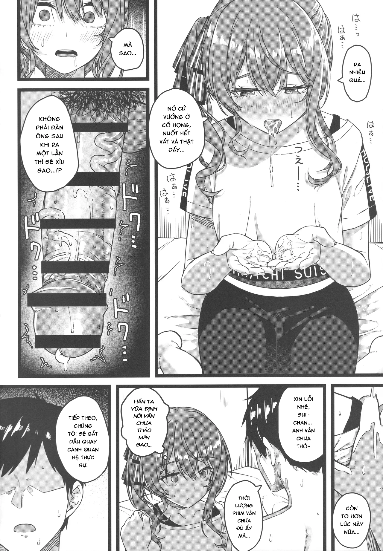 HentaiVN.net - Ảnh 21 - Piece of History - Chap 1
