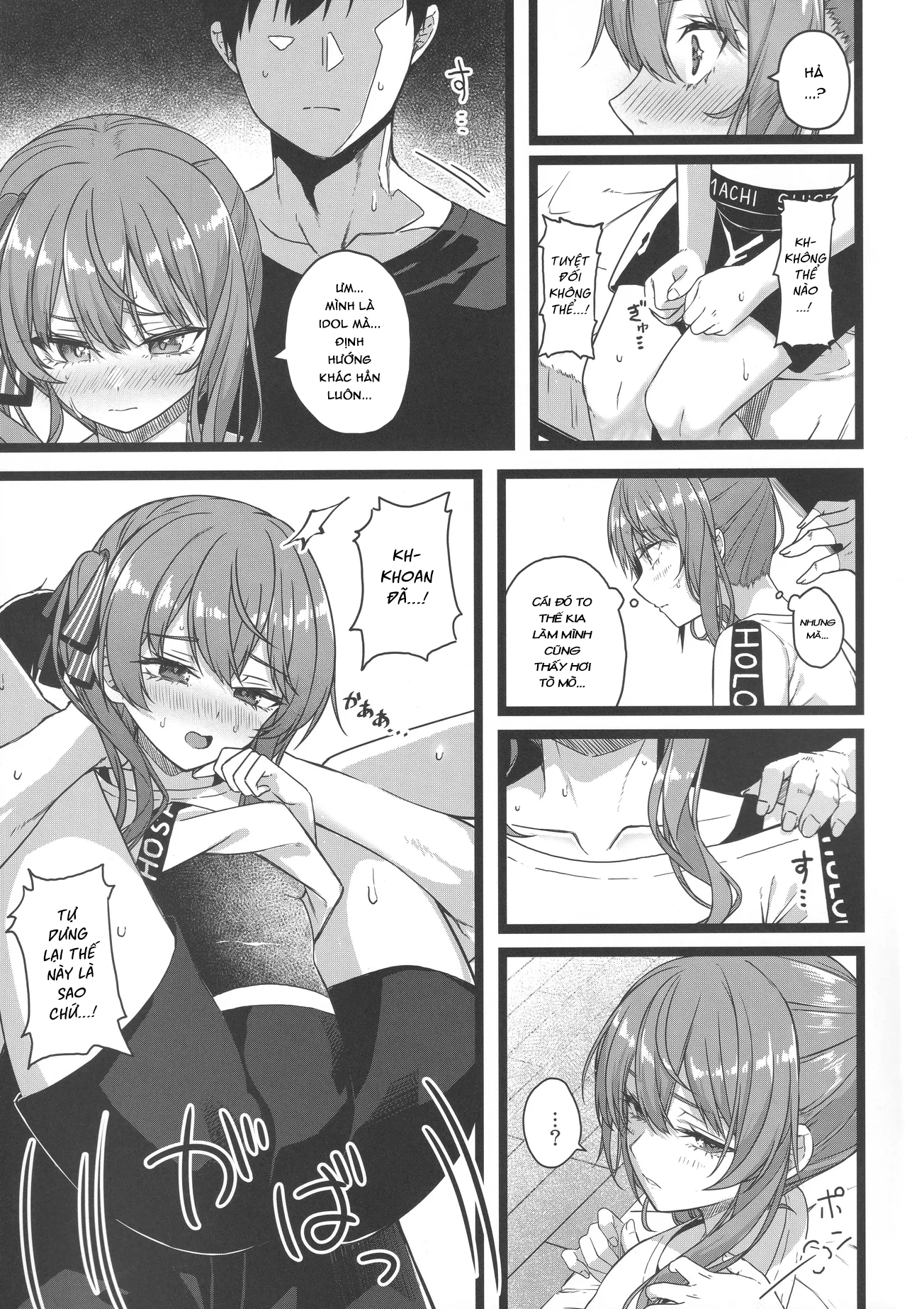 HentaiVN.net - Ảnh 22 - Piece of History - Chap 1