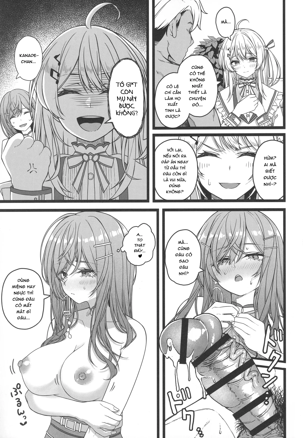 HentaiVN.net - Ảnh 4 - Piece of History - Chap 1