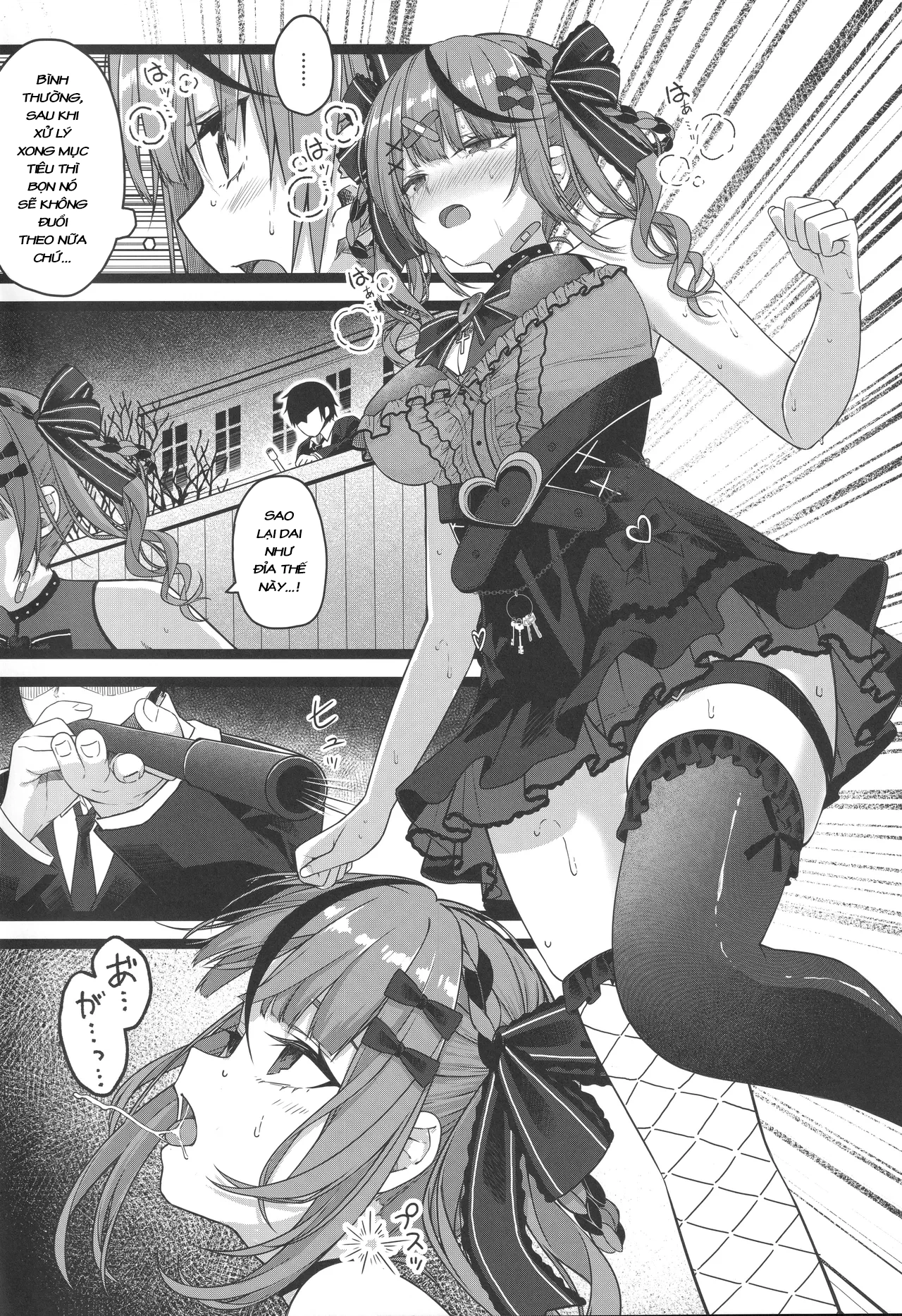 HentaiVN.net - Ảnh 31 - Piece of History - Chap 1