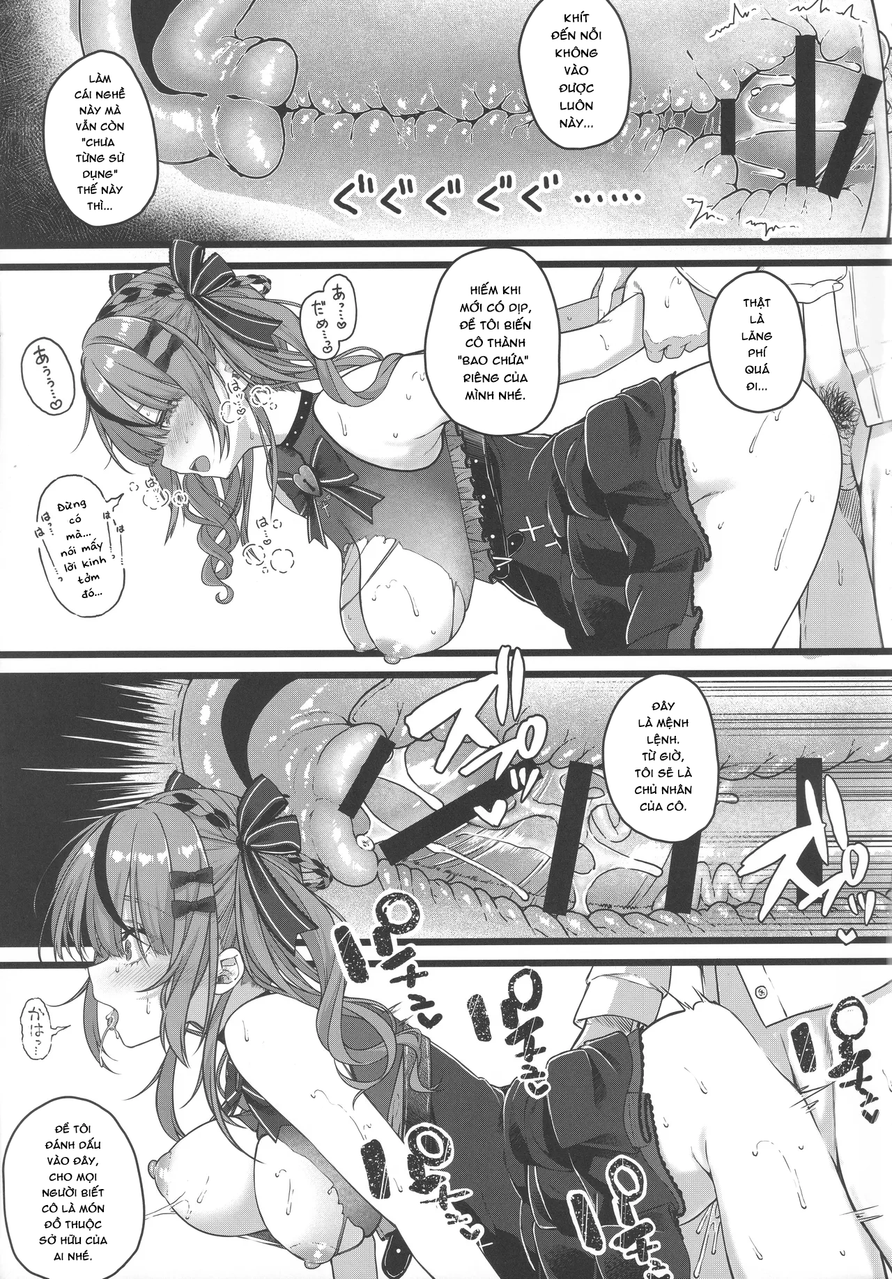 HentaiVN.net - Ảnh 34 - Piece of History - Chap 1