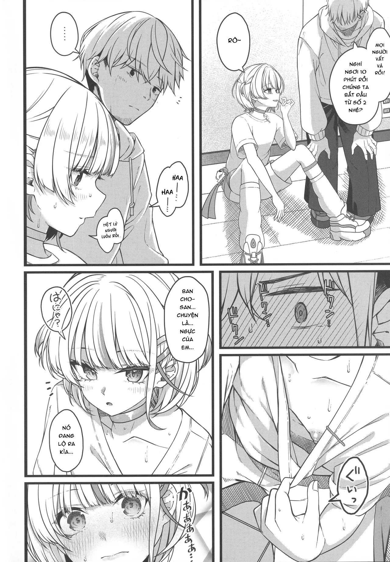 HentaiVN.net - Ảnh 37 - Piece of History - Chap 1