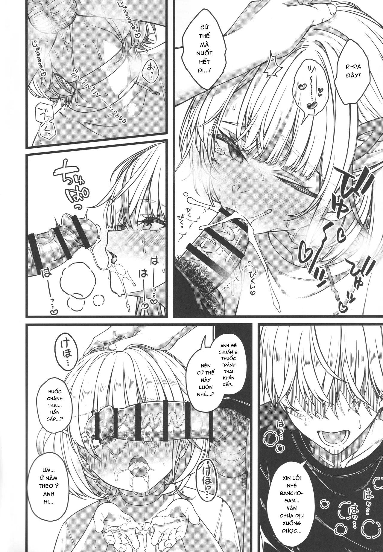 HentaiVN.net - Ảnh 43 - Piece of History - Chap 1