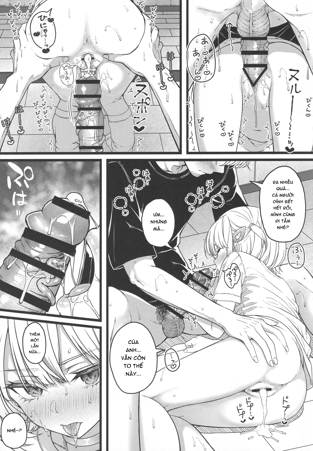 HentaiVN.net - Ảnh 48 - Piece of History - Chap 1