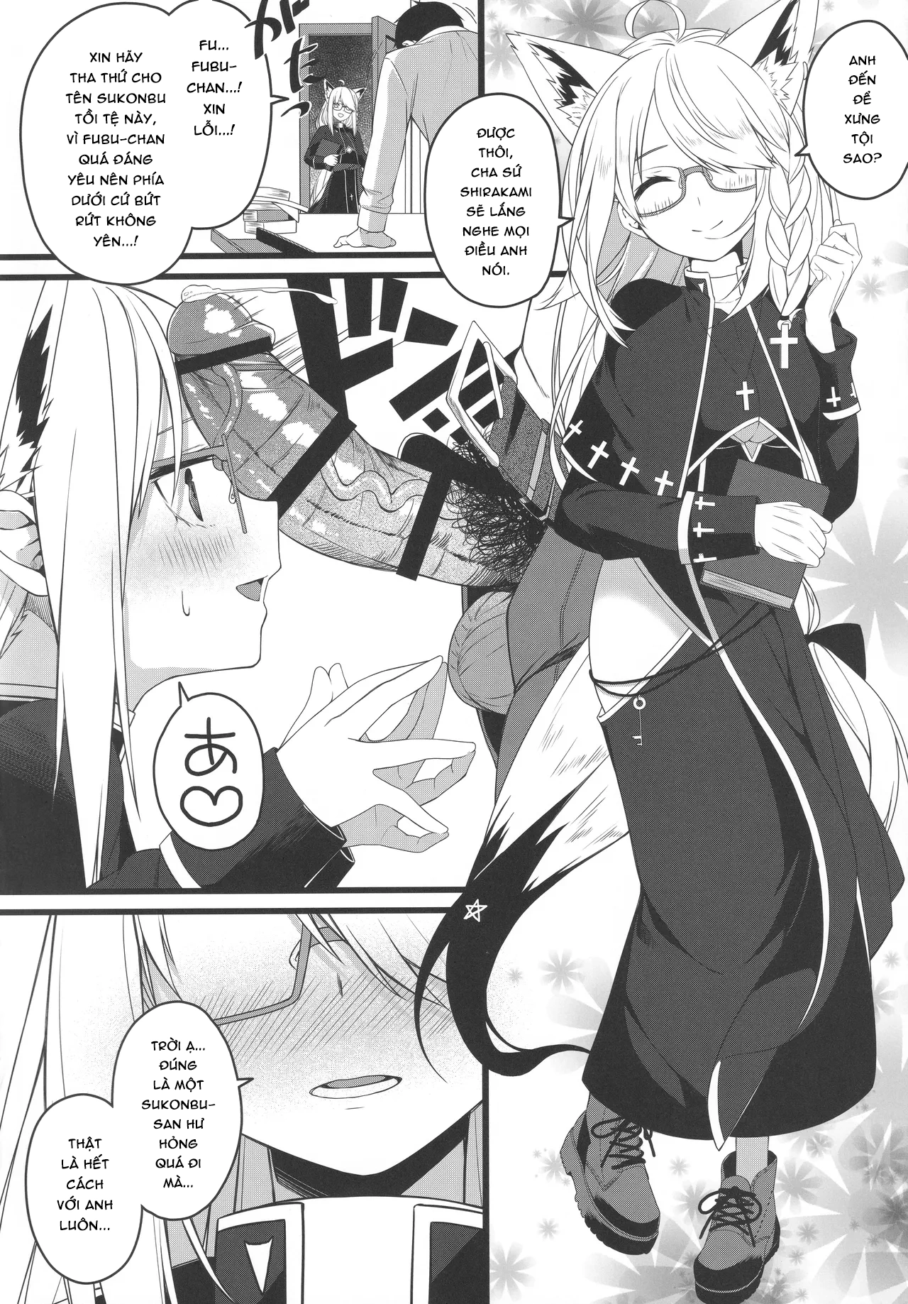HentaiVN.net - Ảnh 49 - Piece of History - Chap 1