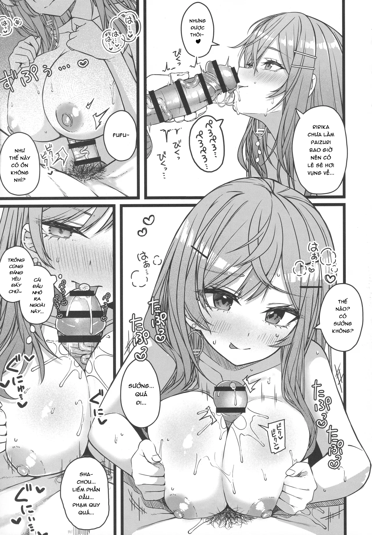 HentaiVN.net - Ảnh 6 - Piece of History - Chap 1