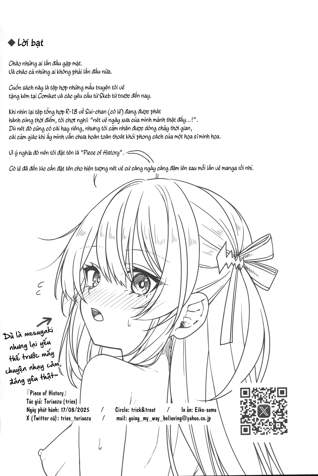 HentaiVN.net - Ảnh 57 - Piece of History - Chap 1
