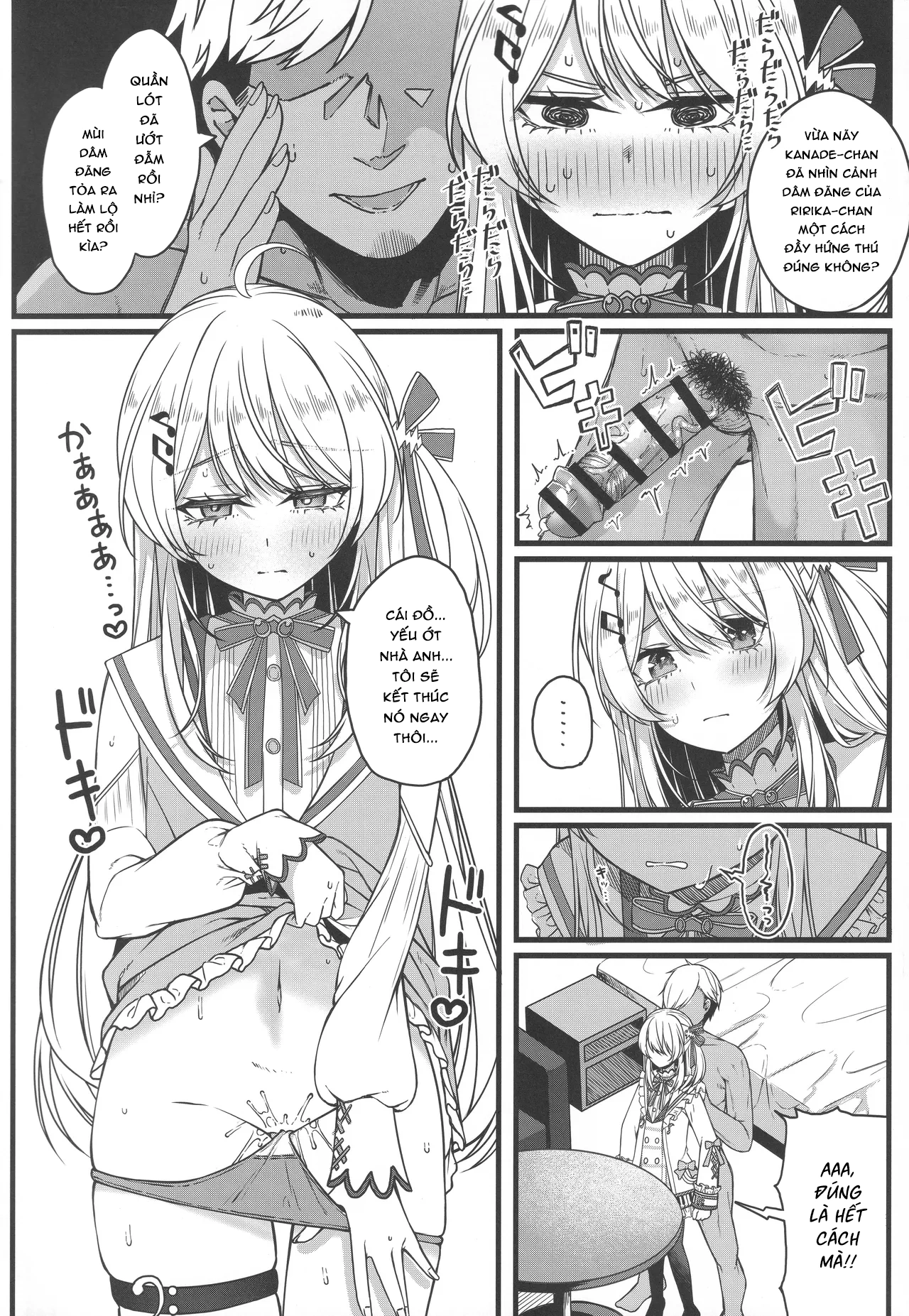 HentaiVN.net - Ảnh 9 - Piece of History - Chap 1