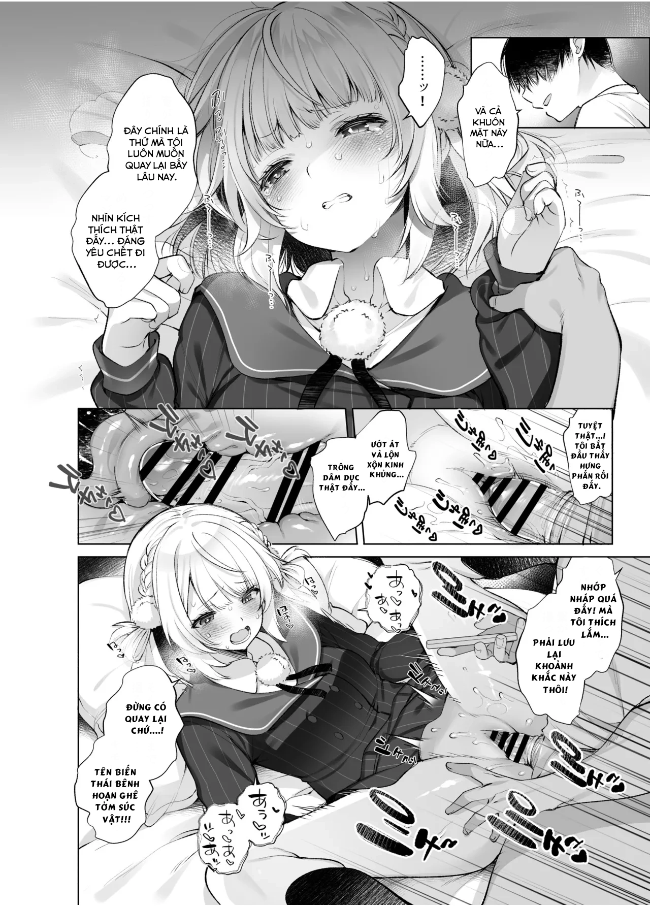 HentaiVN.net - Ảnh 14 - Idol Kamieshi -Kairaku Ochi no Kiroku - Chap 1