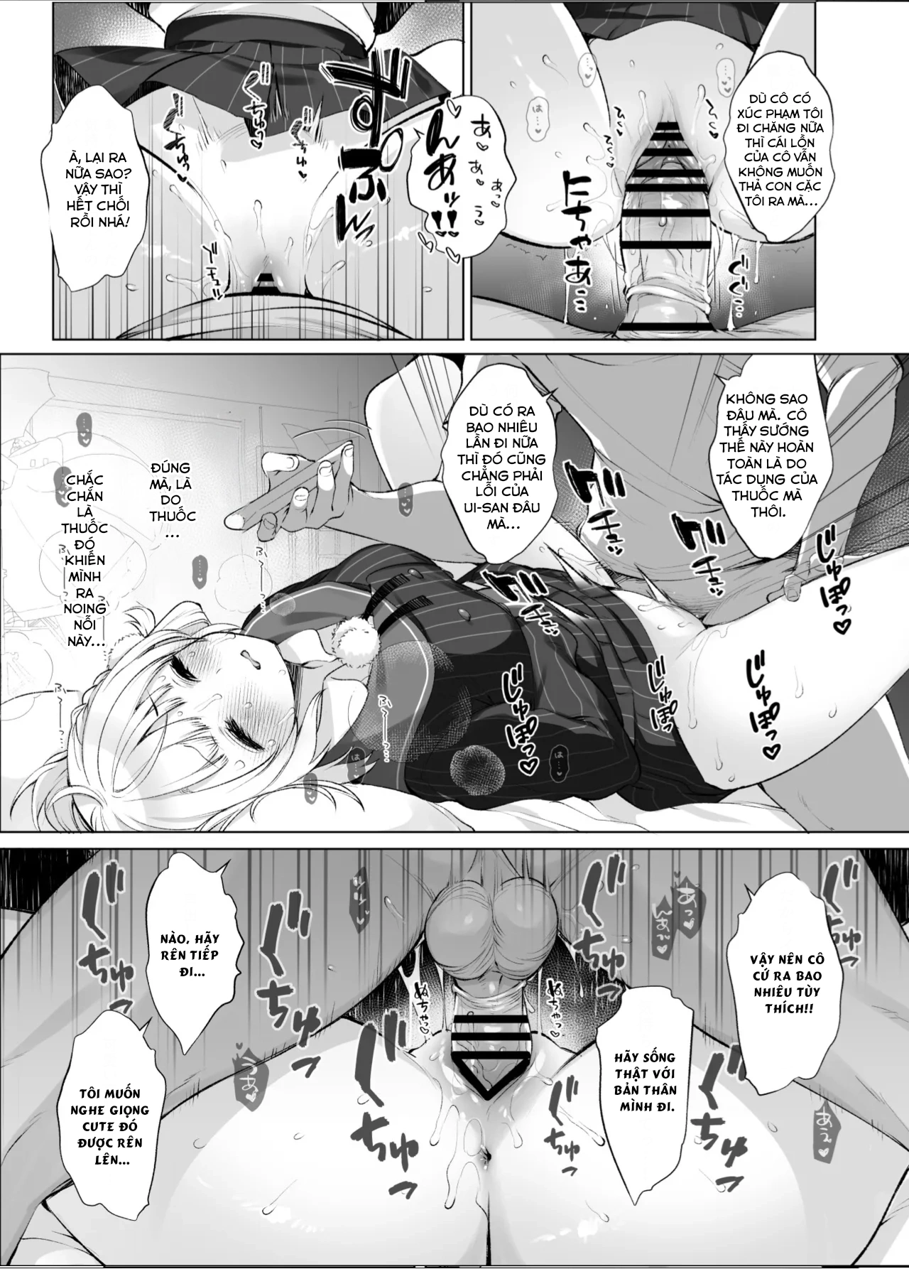 HentaiVN.net - Ảnh 15 - Idol Kamieshi -Kairaku Ochi no Kiroku - Chap 1