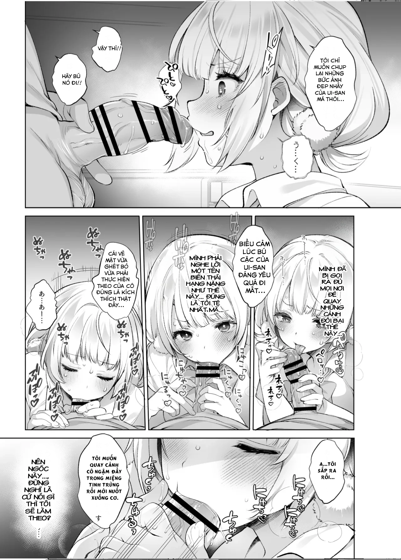 HentaiVN.net - Ảnh 19 - Idol Kamieshi -Kairaku Ochi no Kiroku - Chap 1