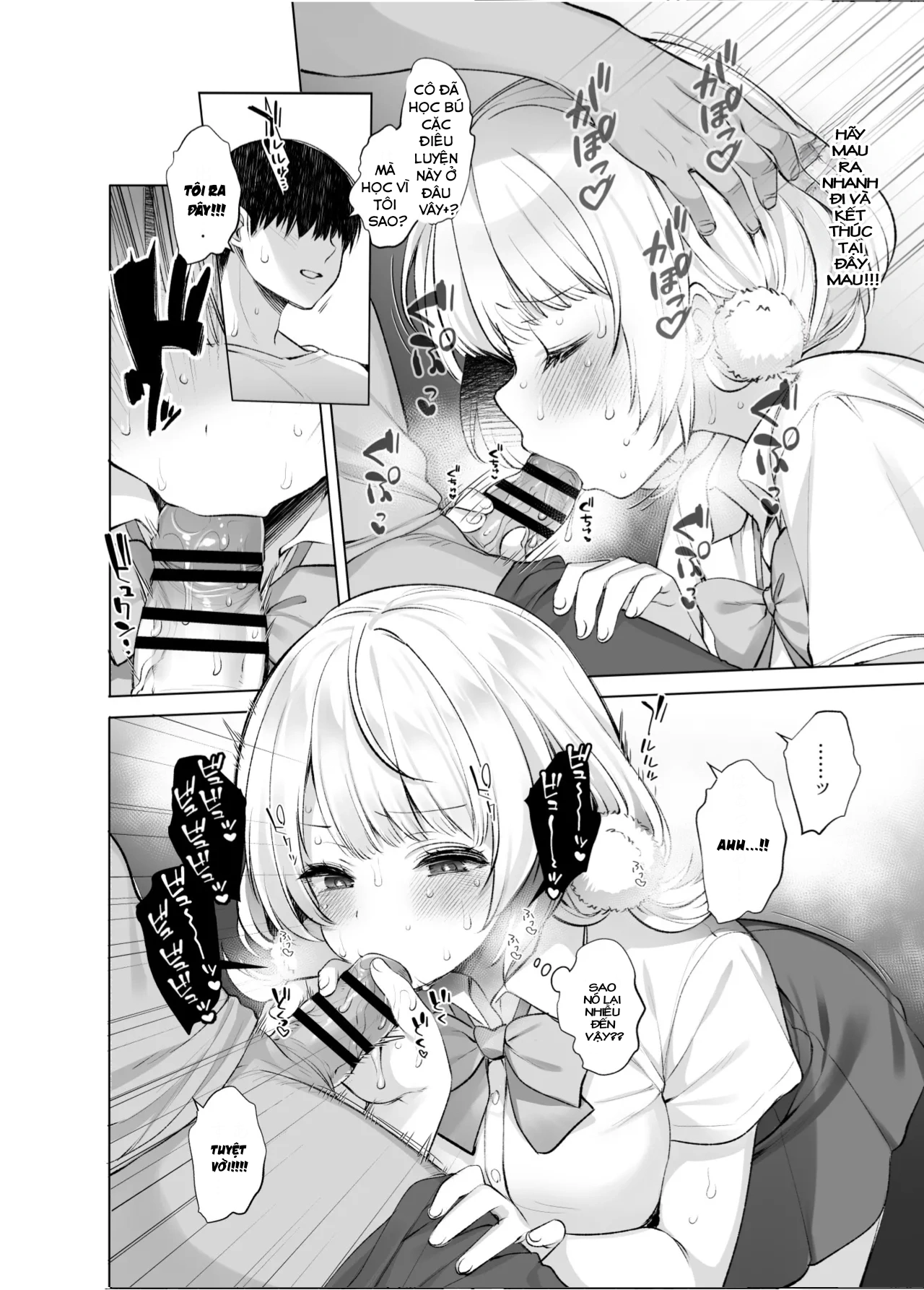HentaiVN.net - Ảnh 20 - Idol Kamieshi -Kairaku Ochi no Kiroku - Chap 1