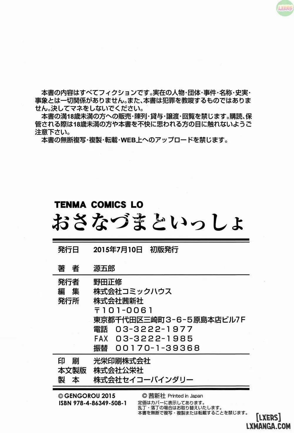 HentaiVN.net - Ảnh 25 - My Young Wife And I - Chap 11