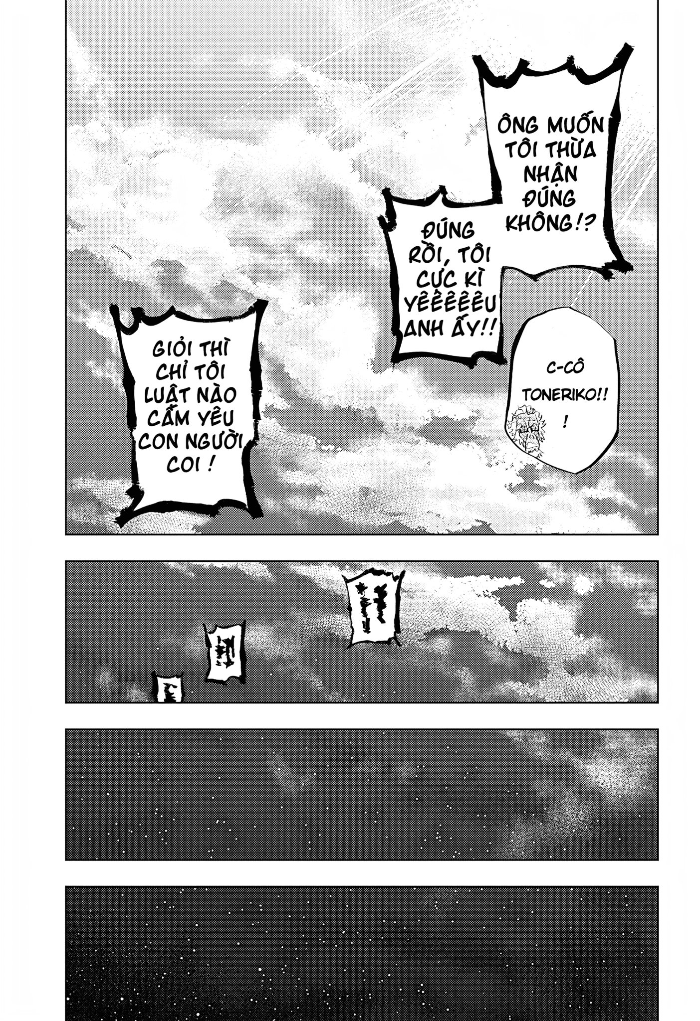 HentaiVN.net - Ảnh 54 - báo cáo mật - Chap 2