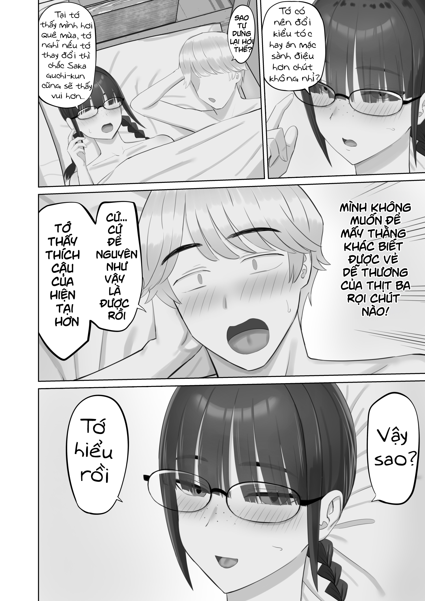 HentaiVN.net - Ảnh 41 - Con bạn gái heo nái - Chap 1