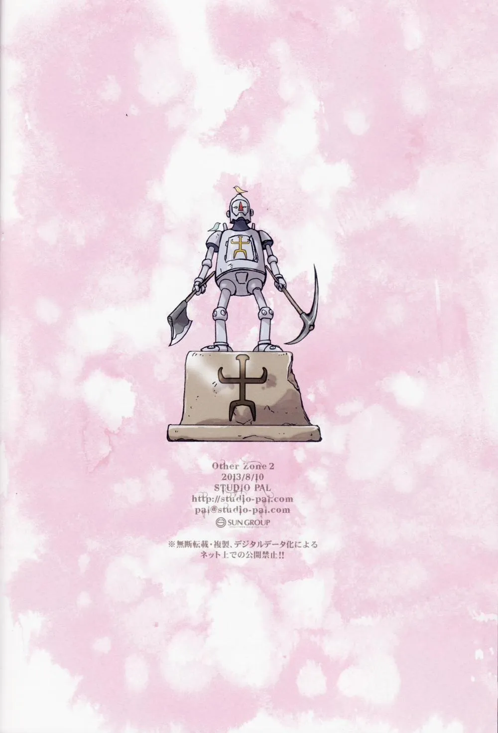 HentaiVN.net - Ảnh 34 - Other Zone - Chap 3