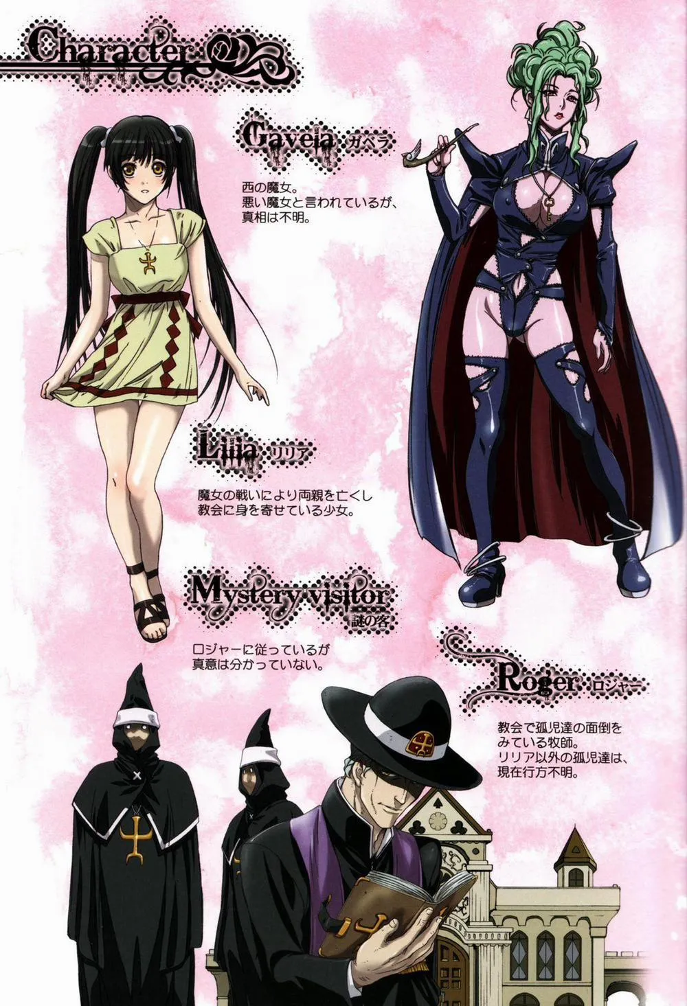 HentaiVN.net - Ảnh 4 - Other Zone - Chap 4