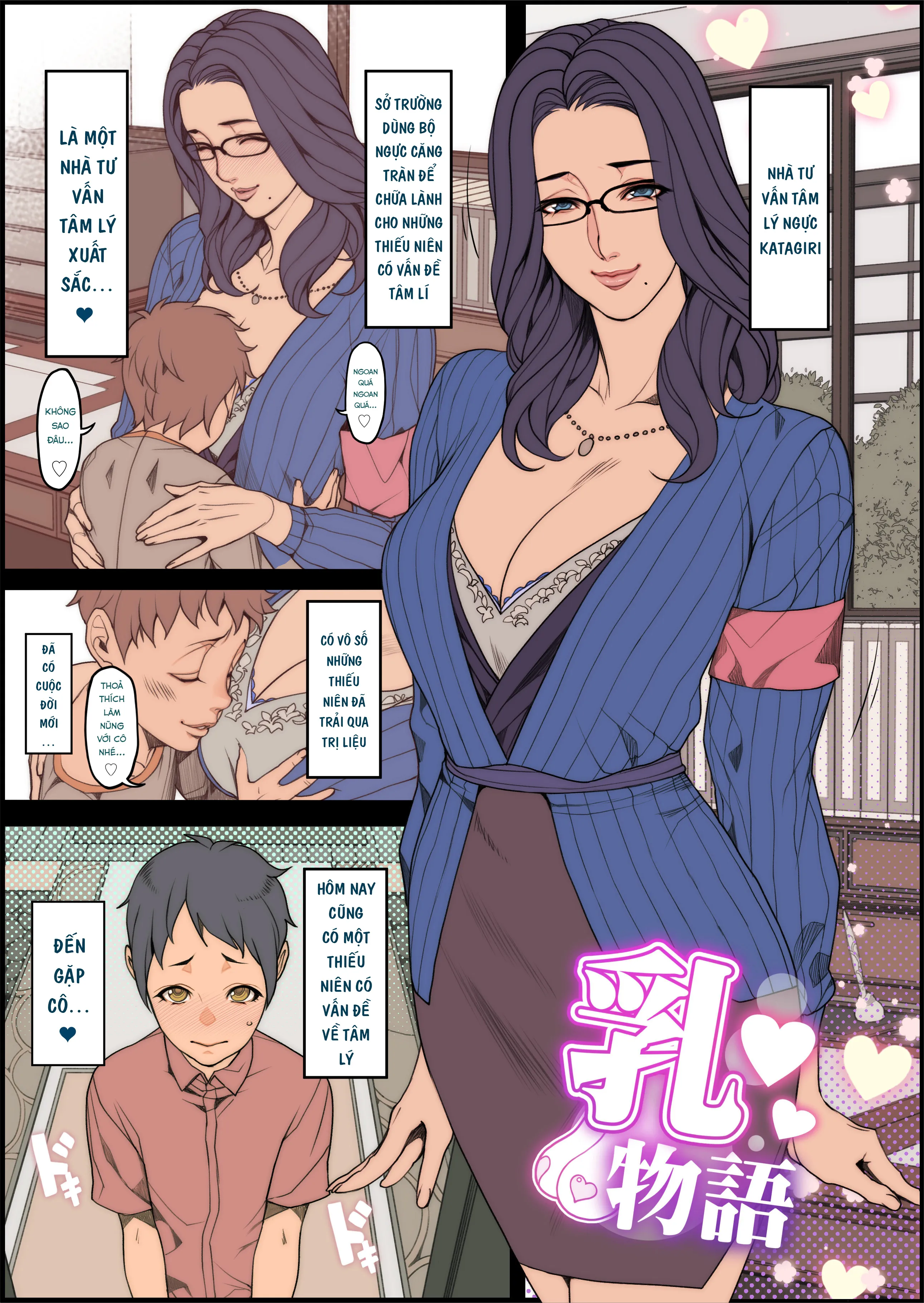 HentaiVN.net - Ảnh 12 - Tổng hợp truyện ngắn của Oda non (近期odanon汉化) - Chap 3