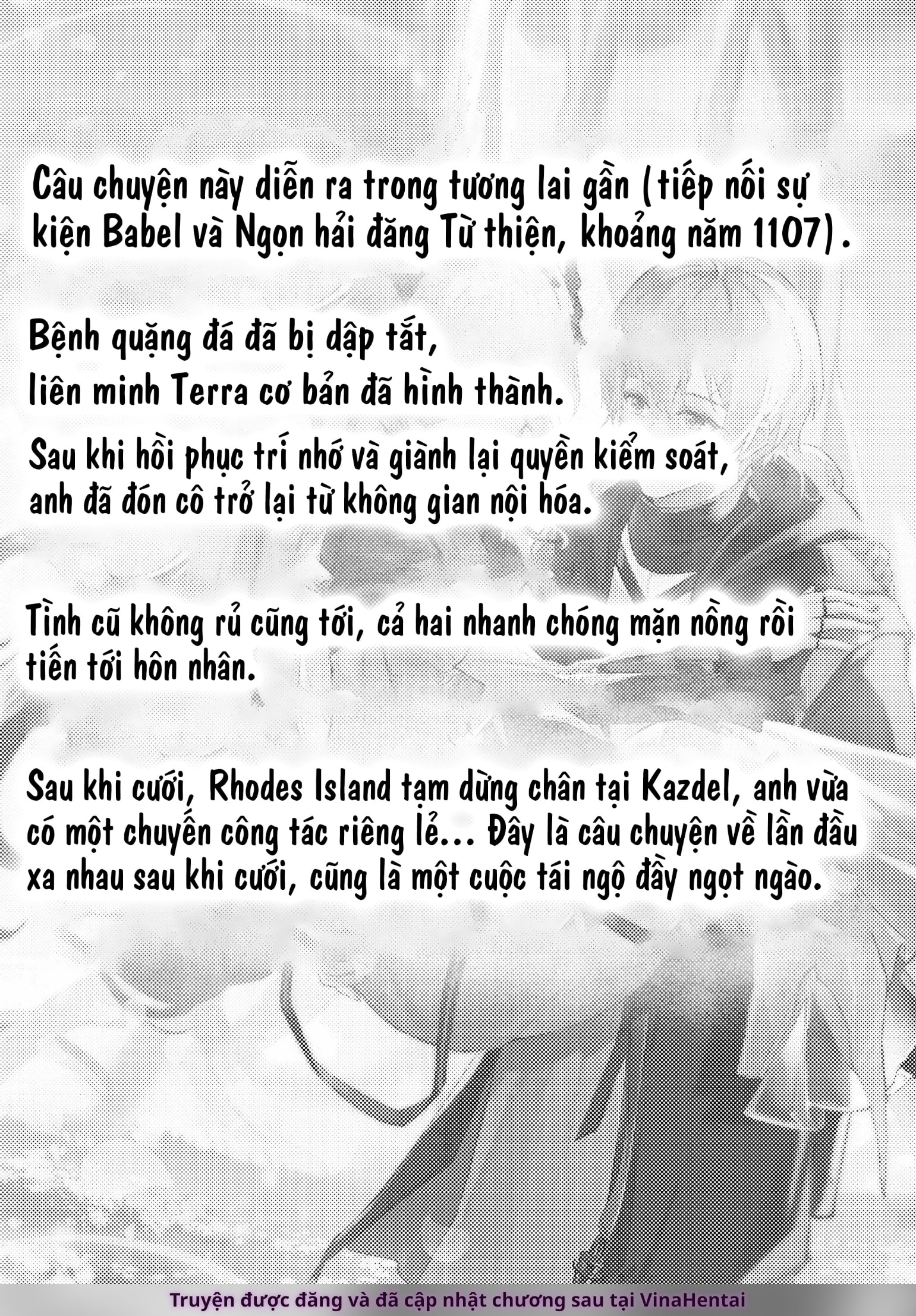 HentaiVN.net - Ảnh 3 - _我们相信，夏雪草会再一次开满大地_（明日方舟）（特博纯爱 - Chap 1