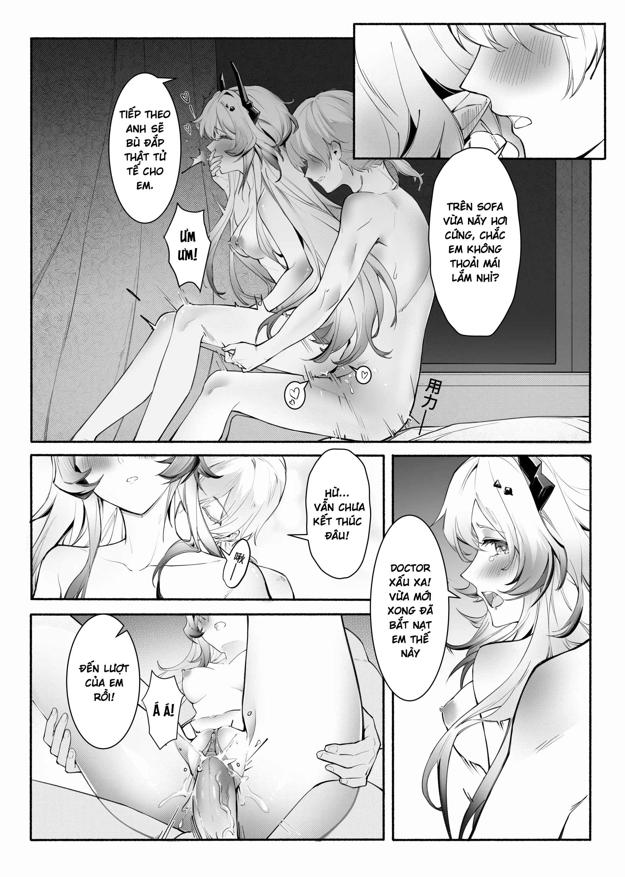 HentaiVN.net - Ảnh 26 - _我们相信，夏雪草会再一次开满大地_（明日方舟）（特博纯爱 - Chap 1