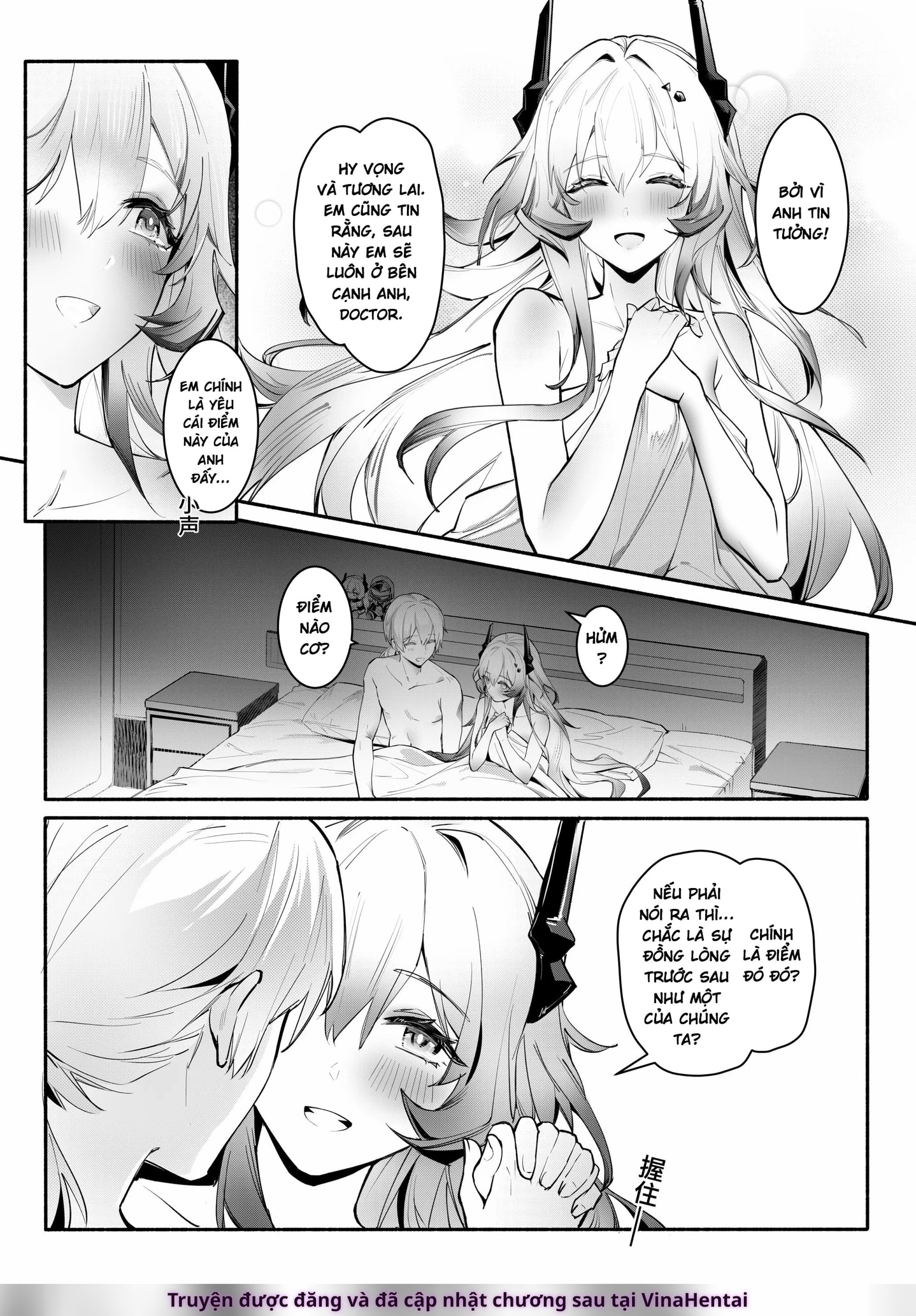 HentaiVN.net - Ảnh 36 - _我们相信，夏雪草会再一次开满大地_（明日方舟）（特博纯爱 - Chap 1