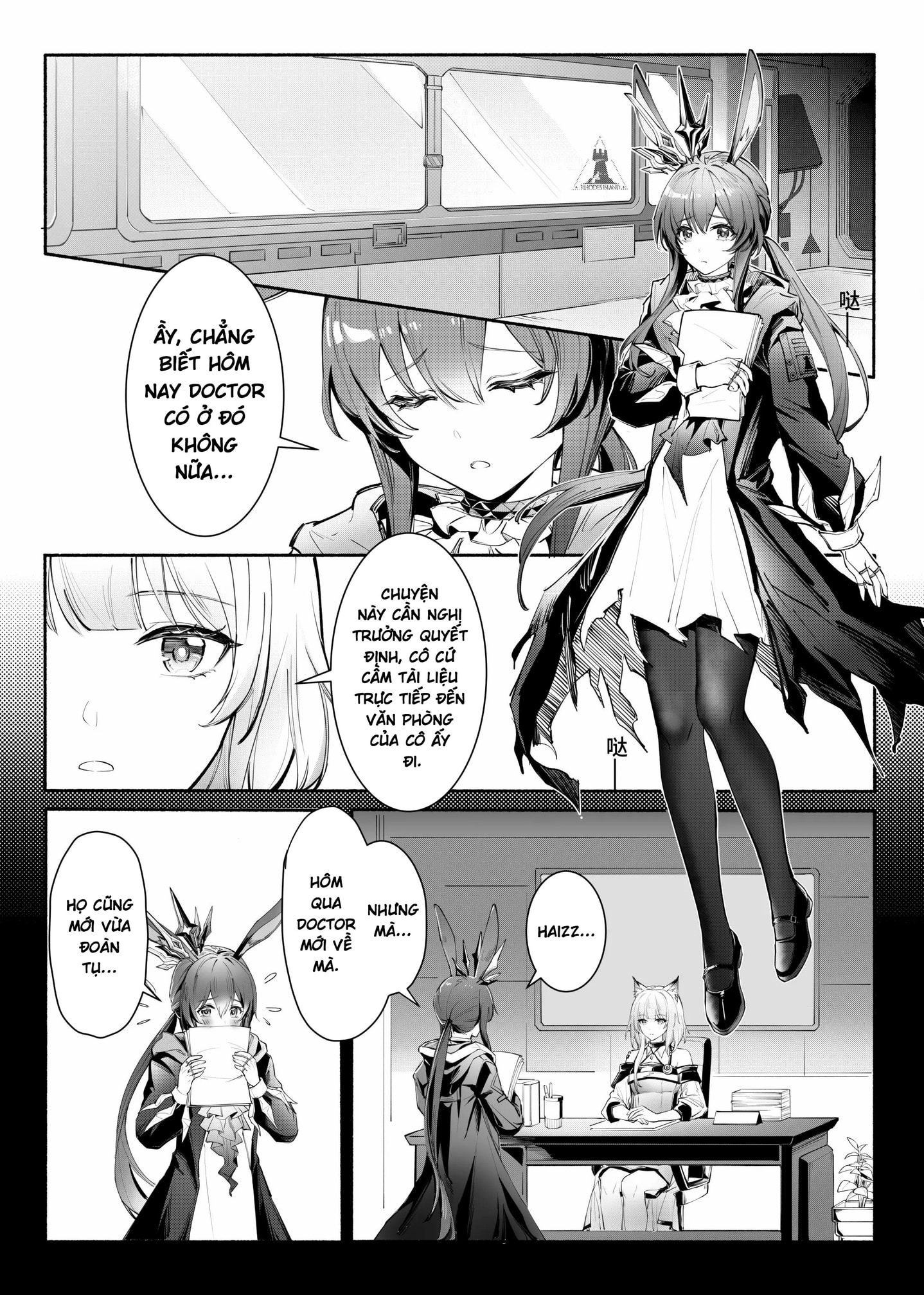 HentaiVN.net - Ảnh 38 - _我们相信，夏雪草会再一次开满大地_（明日方舟）（特博纯爱 - Chap 1