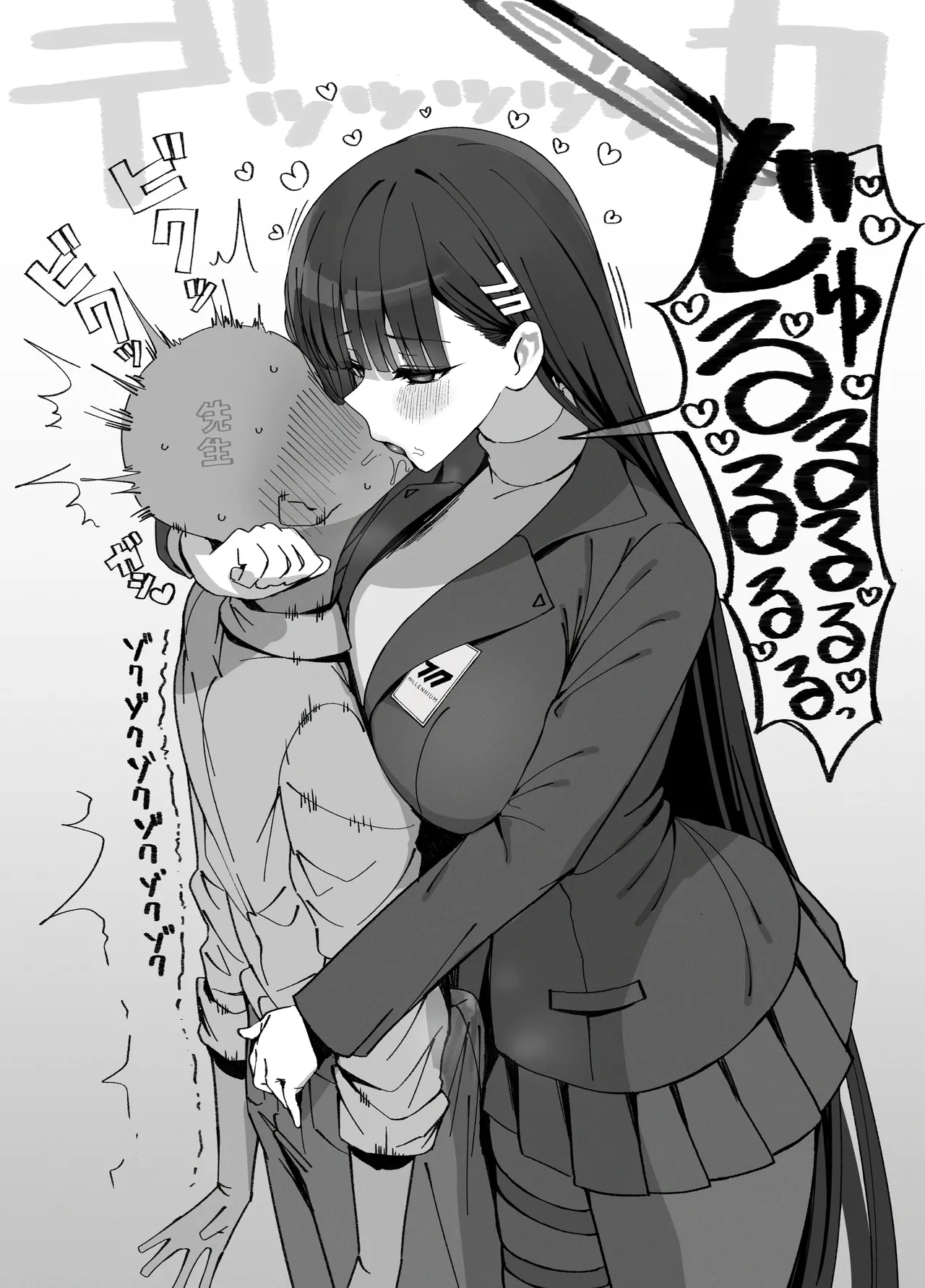 HentaiVN.net - Ảnh 4 - Rio và sensei - Chap 1