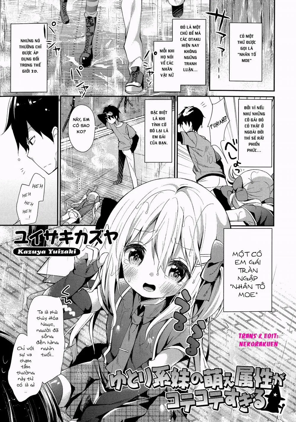 HentaiVN.net - Ảnh 1 - My Little Sister Is Too Damn Moe - Chap 1