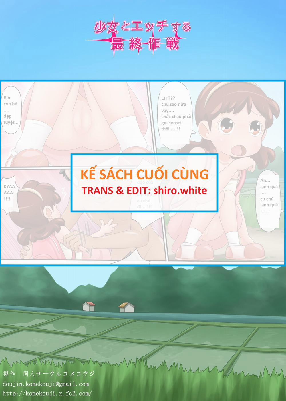 HentaiVN.net - Ảnh 16 - [Loli - Rape] Kế sách cuối cùng [Full Color] [Shoujo to Ecchi suru Saigo Sakusen; 少女とエッチする最終作戦; Shoujo to Ecchi Suru Saishuu Sakusen] - Chap 1