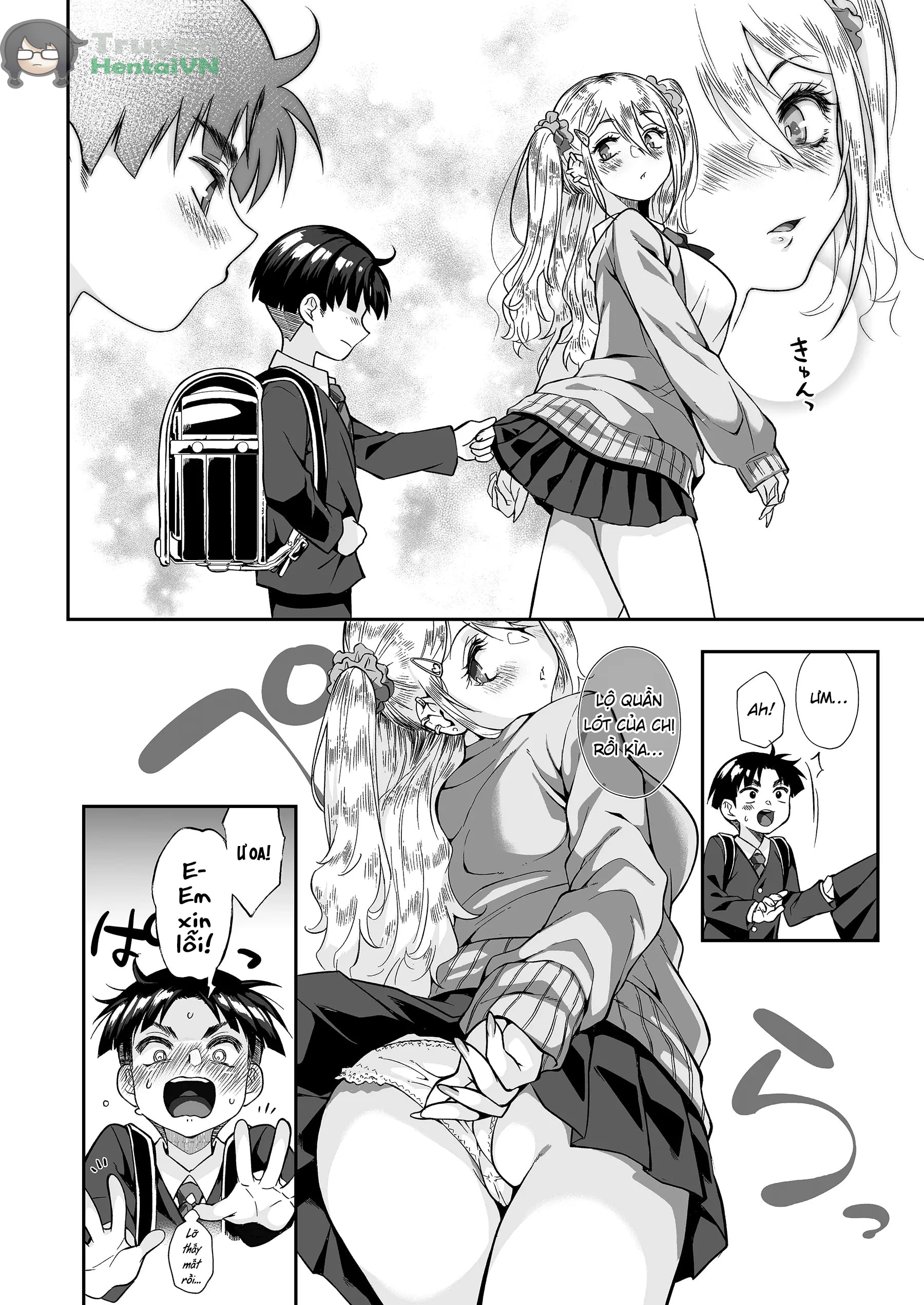 HentaiVN.net - Ảnh 22 - Hissatsu Onee-san 2 - Chap 1