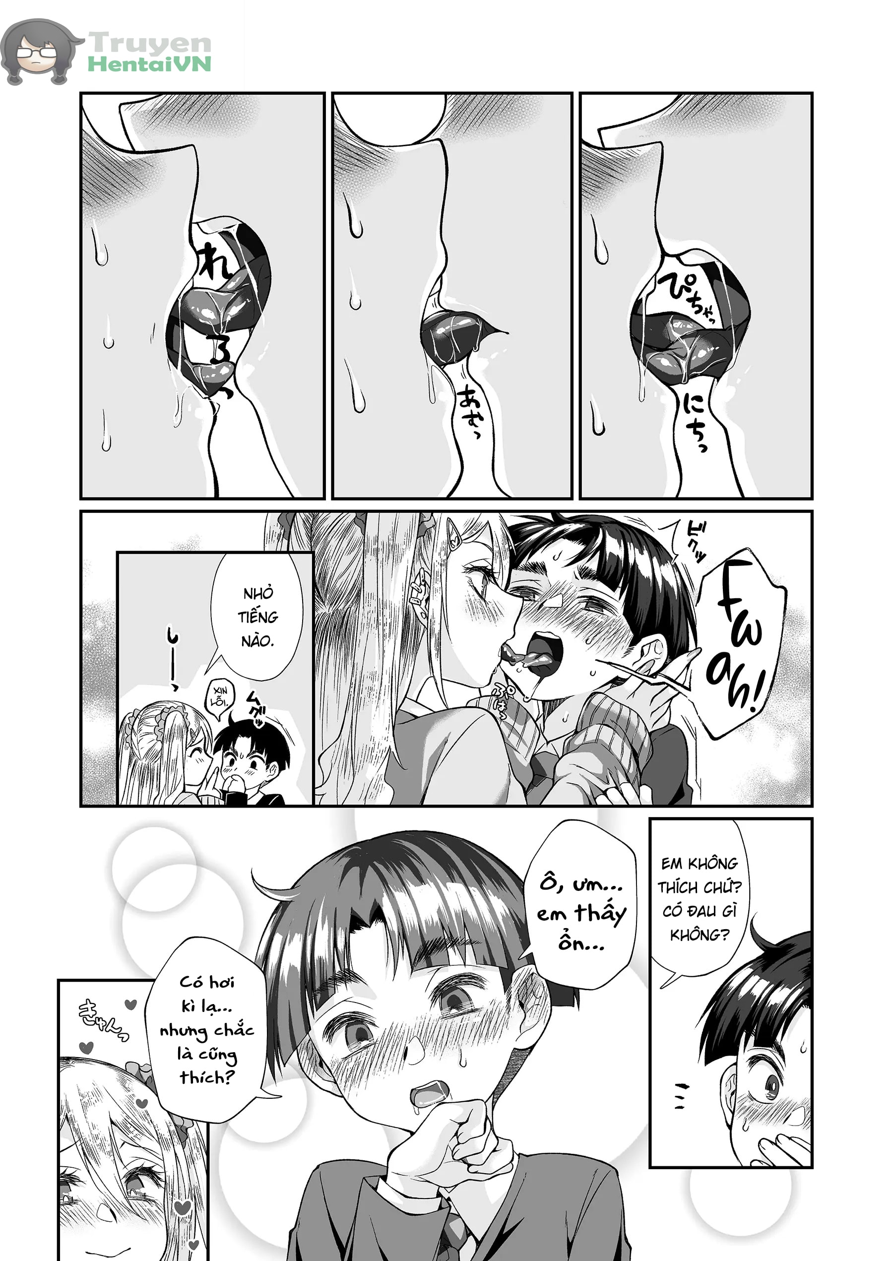 HentaiVN.net - Ảnh 31 - Hissatsu Onee-san 2 - Chap 1