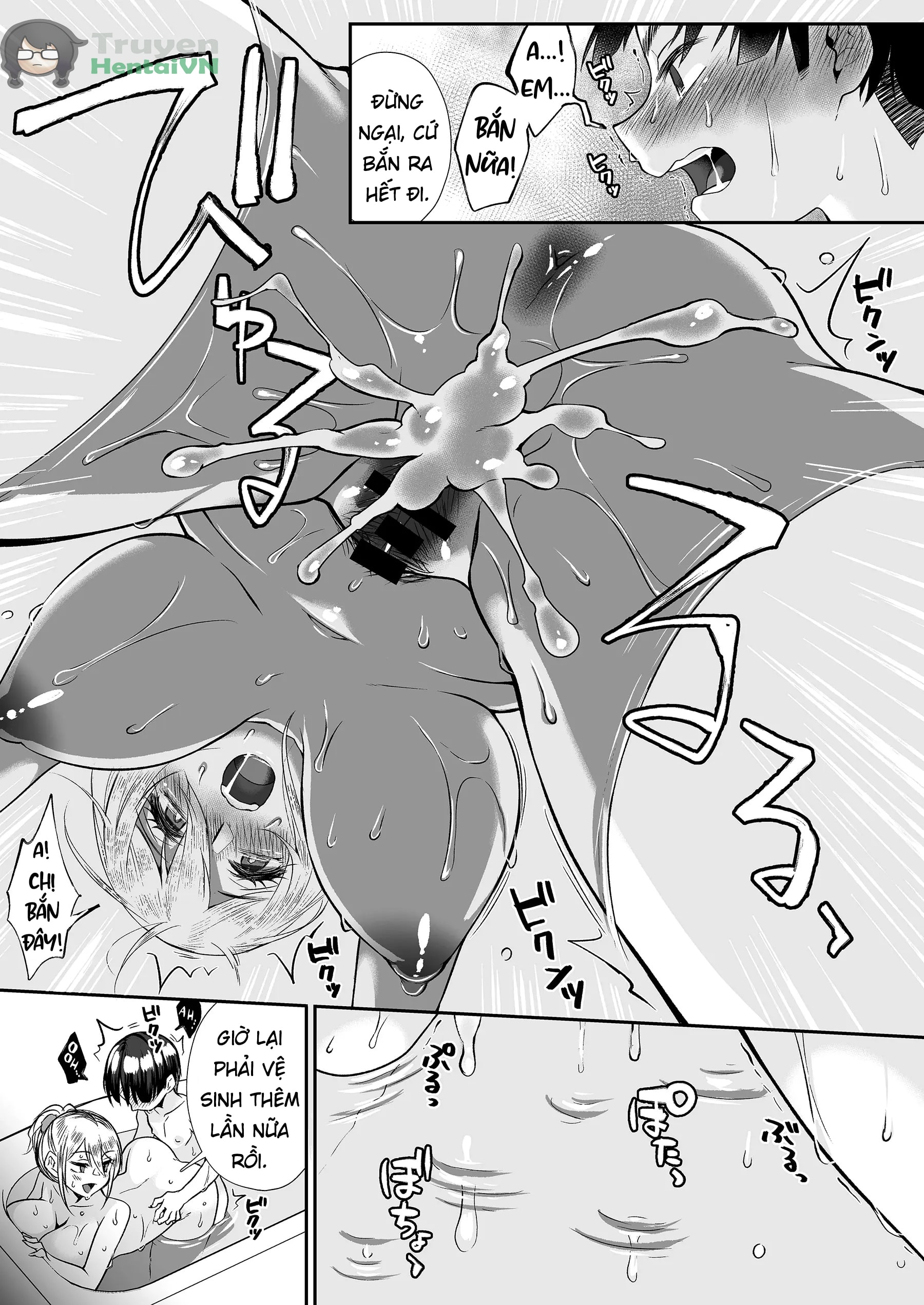 HentaiVN.net - Ảnh 99 - Hissatsu Onee-san 2 - Chap 1