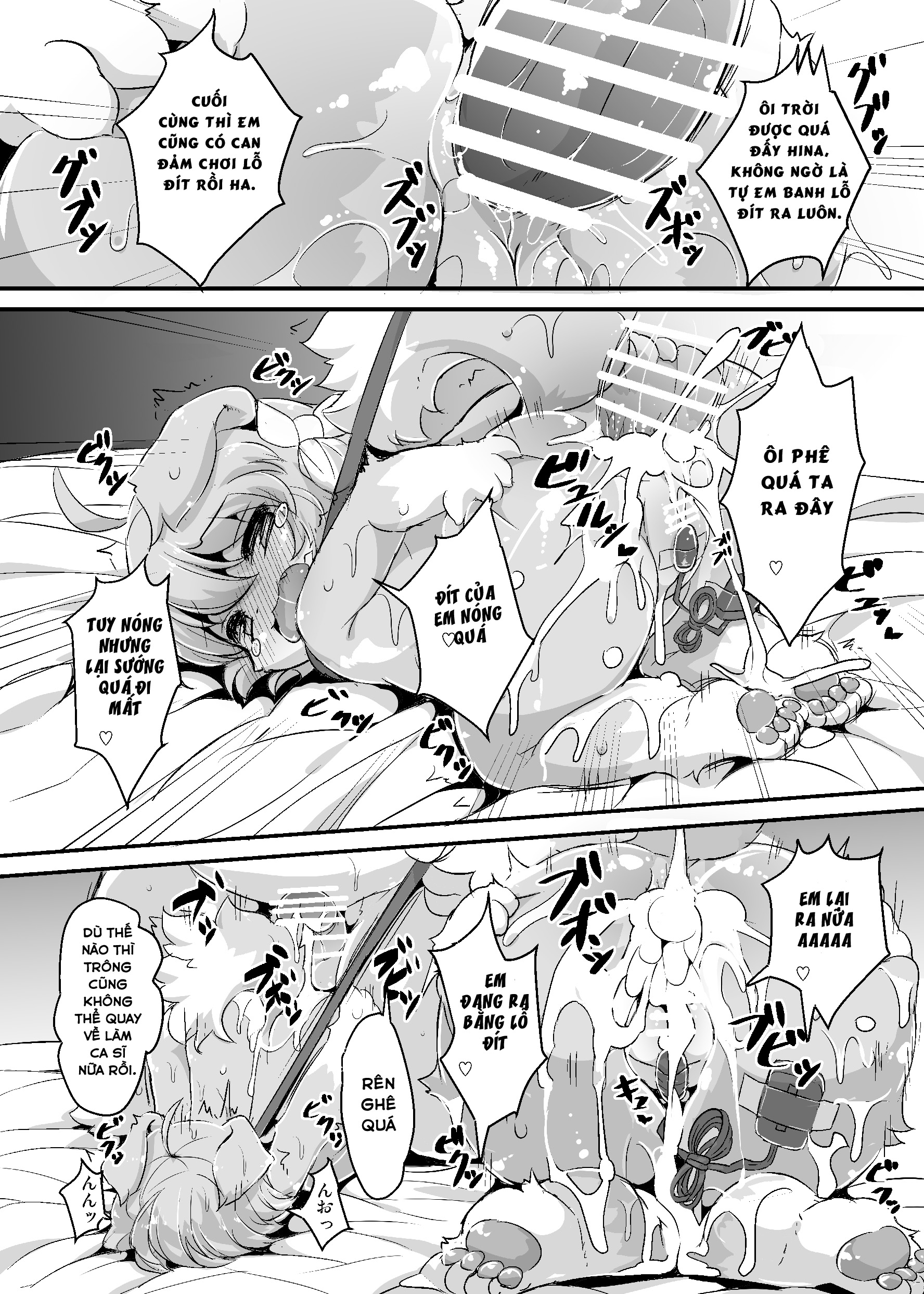 HentaiVN.net - Ảnh 12 - Cún Nữ Idol - Chap 1