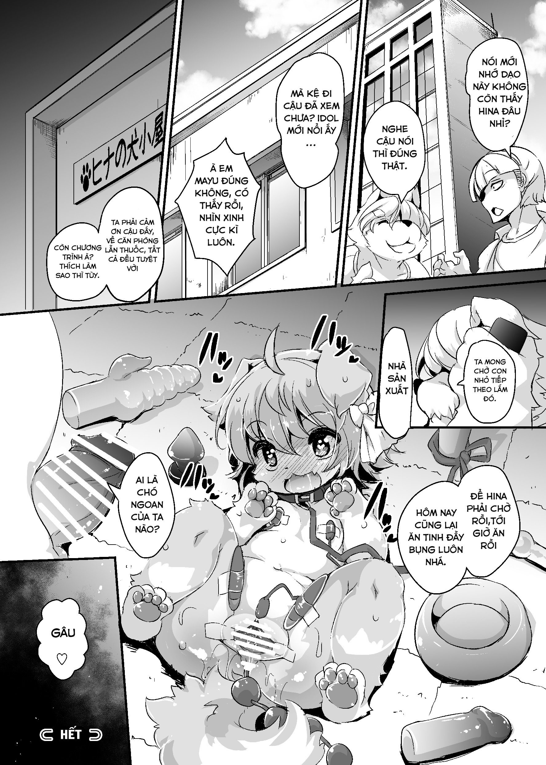 HentaiVN.net - Ảnh 17 - Cún Nữ Idol - Chap 1
