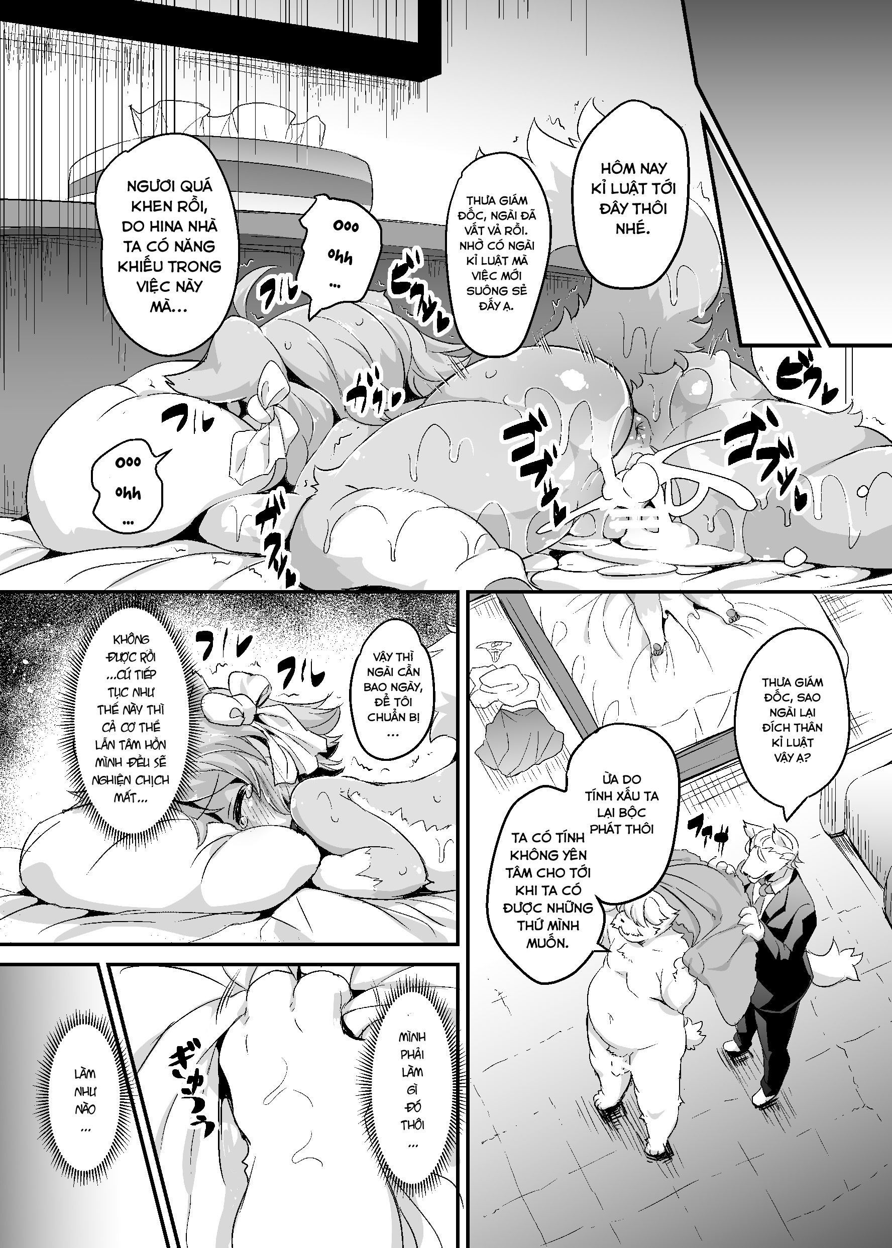 HentaiVN.net - Ảnh 5 - Cún Nữ Idol - Chap 1