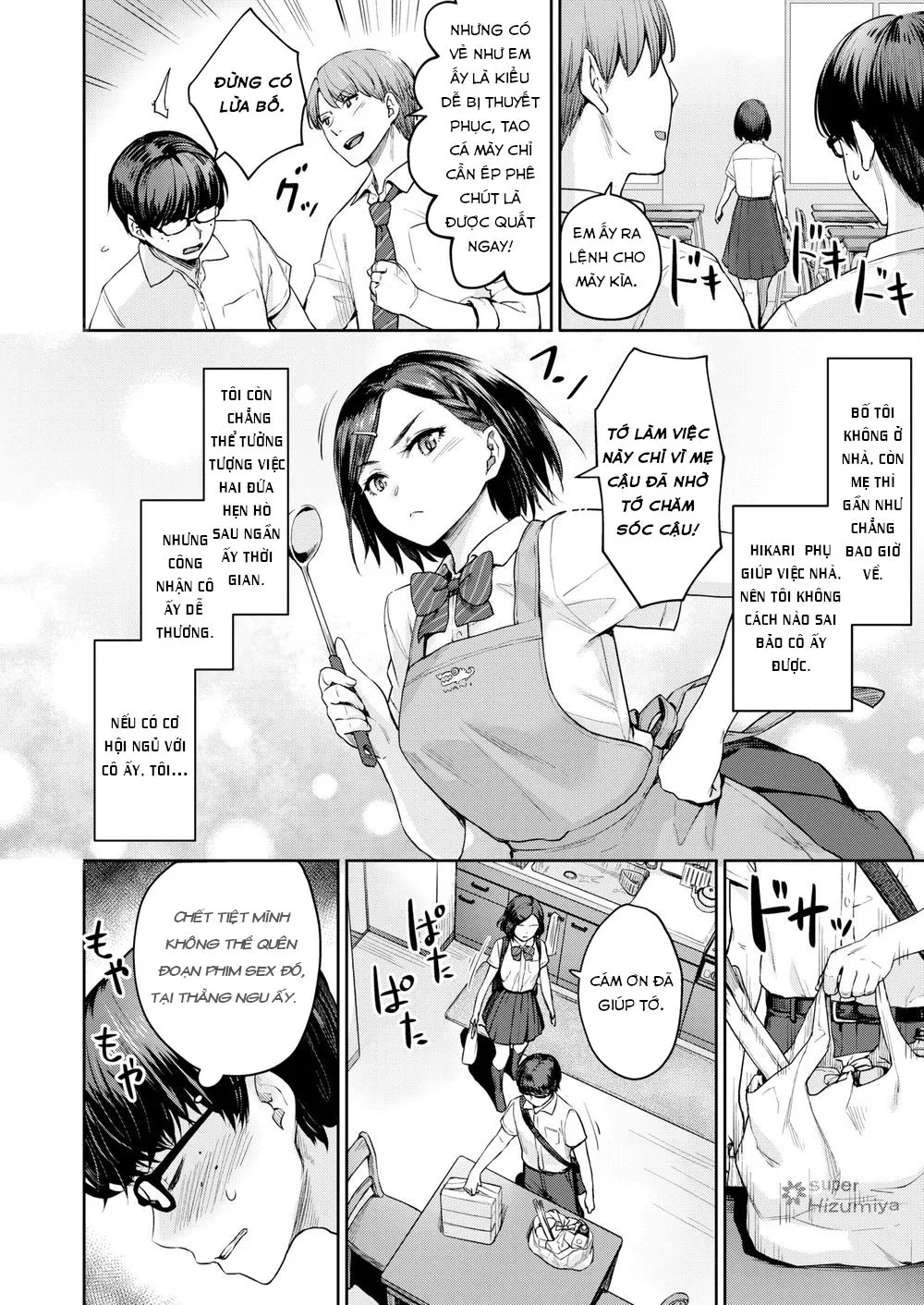 HentaiVN.net - Ảnh 4 - Rec: Girlfriend Sex - Chap 1