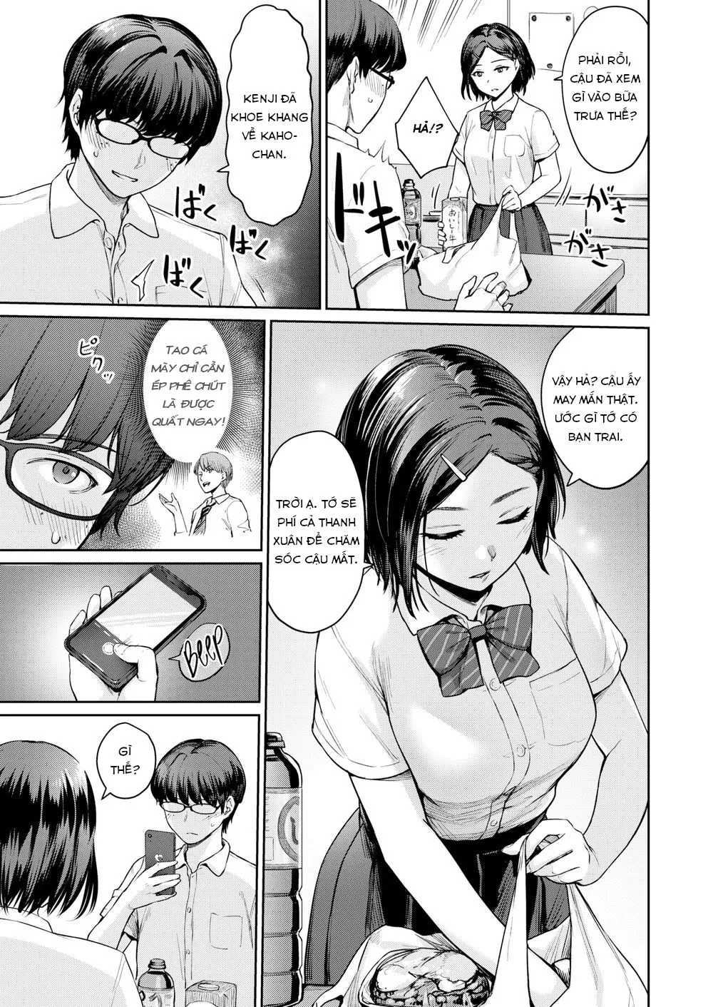 HentaiVN.net - Ảnh 5 - Rec: Girlfriend Sex - Chap 1