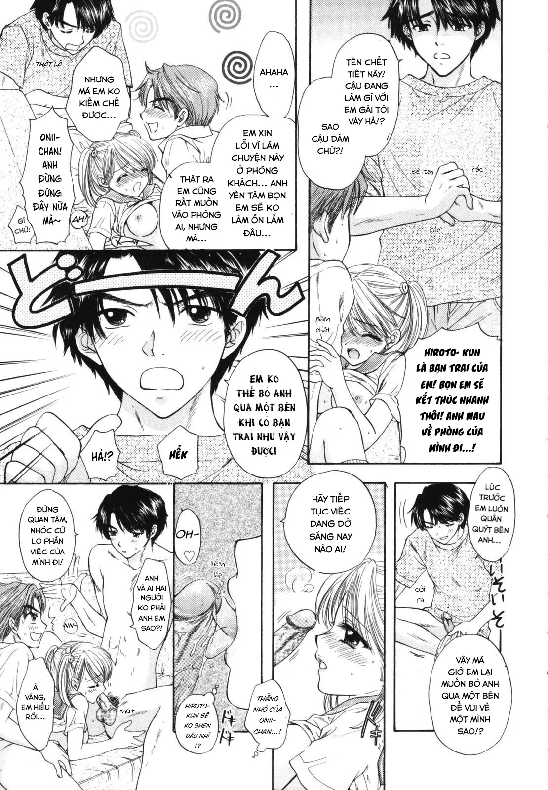 HentaiVN.net - Ảnh 21 - Sugimoto Ai p1 - Chap 1