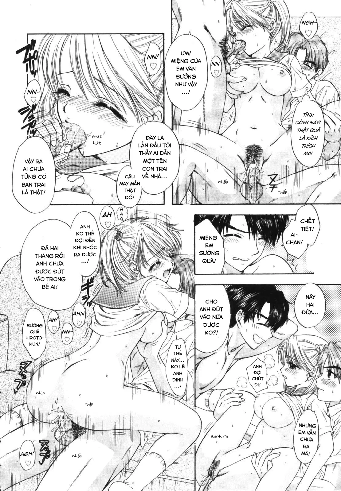 HentaiVN.net - Ảnh 22 - Sugimoto Ai p1 - Chap 1