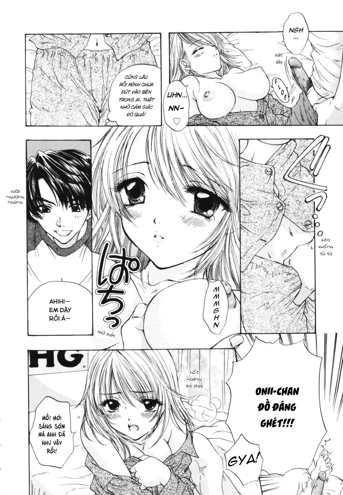 HentaiVN.net - Ảnh 6 - Sugimoto Ai p1 - Chap 1