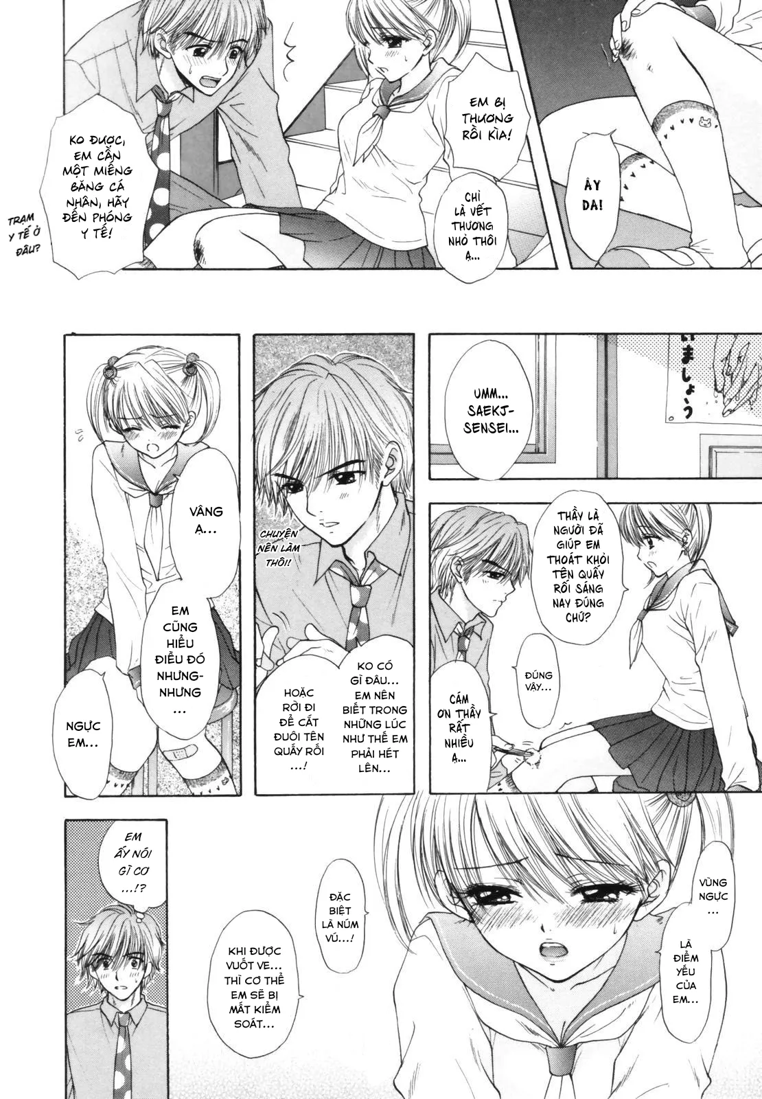 HentaiVN.net - Ảnh 5 - Sugimoto Ai p1 - Chap 2