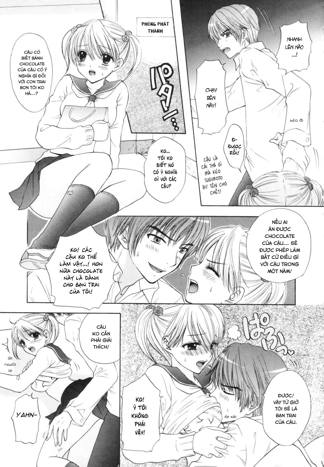 HentaiVN.net - Ảnh 6 - Sugimoto Ai p1 - Chap 4