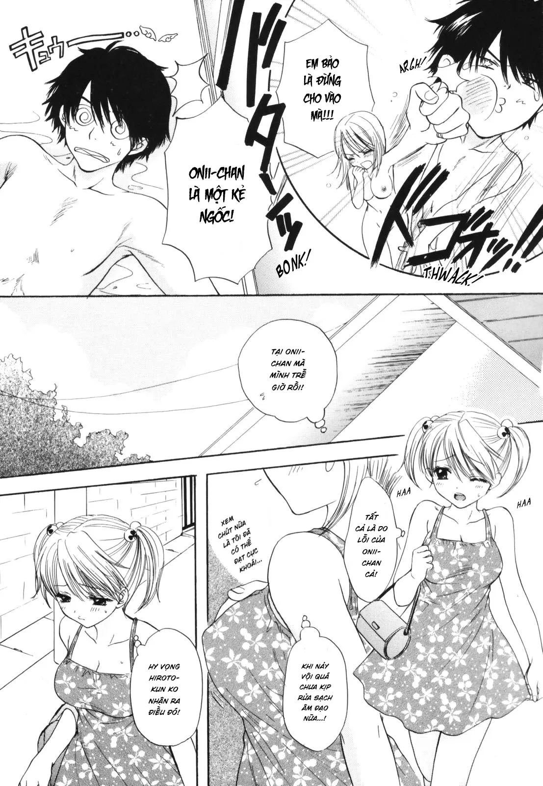 HentaiVN.net - Ảnh 9 - Sugimoto Ai p1 - Chap 9