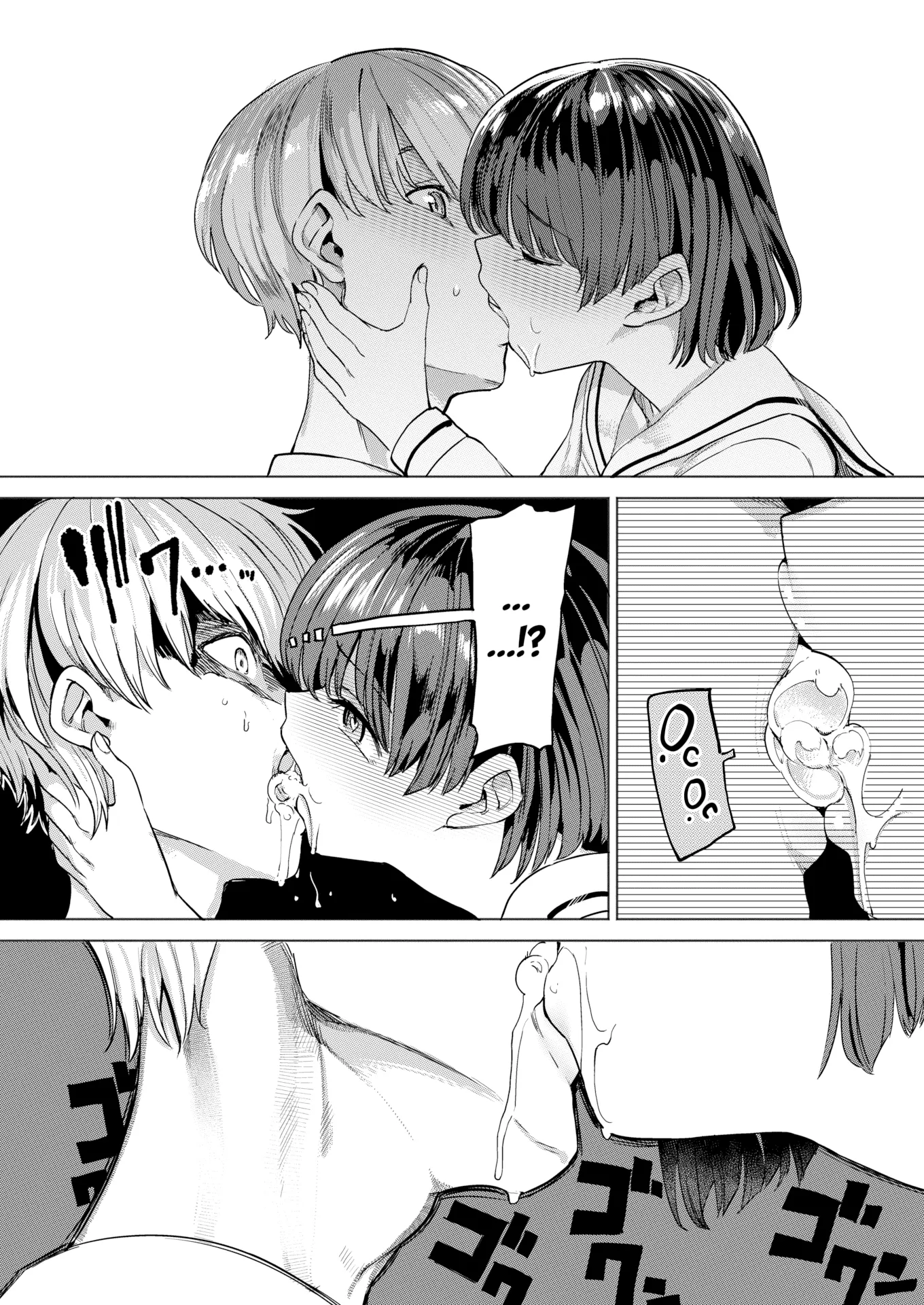 HentaiVN.net - Ảnh 8 - Thú Cưng - Chap 2