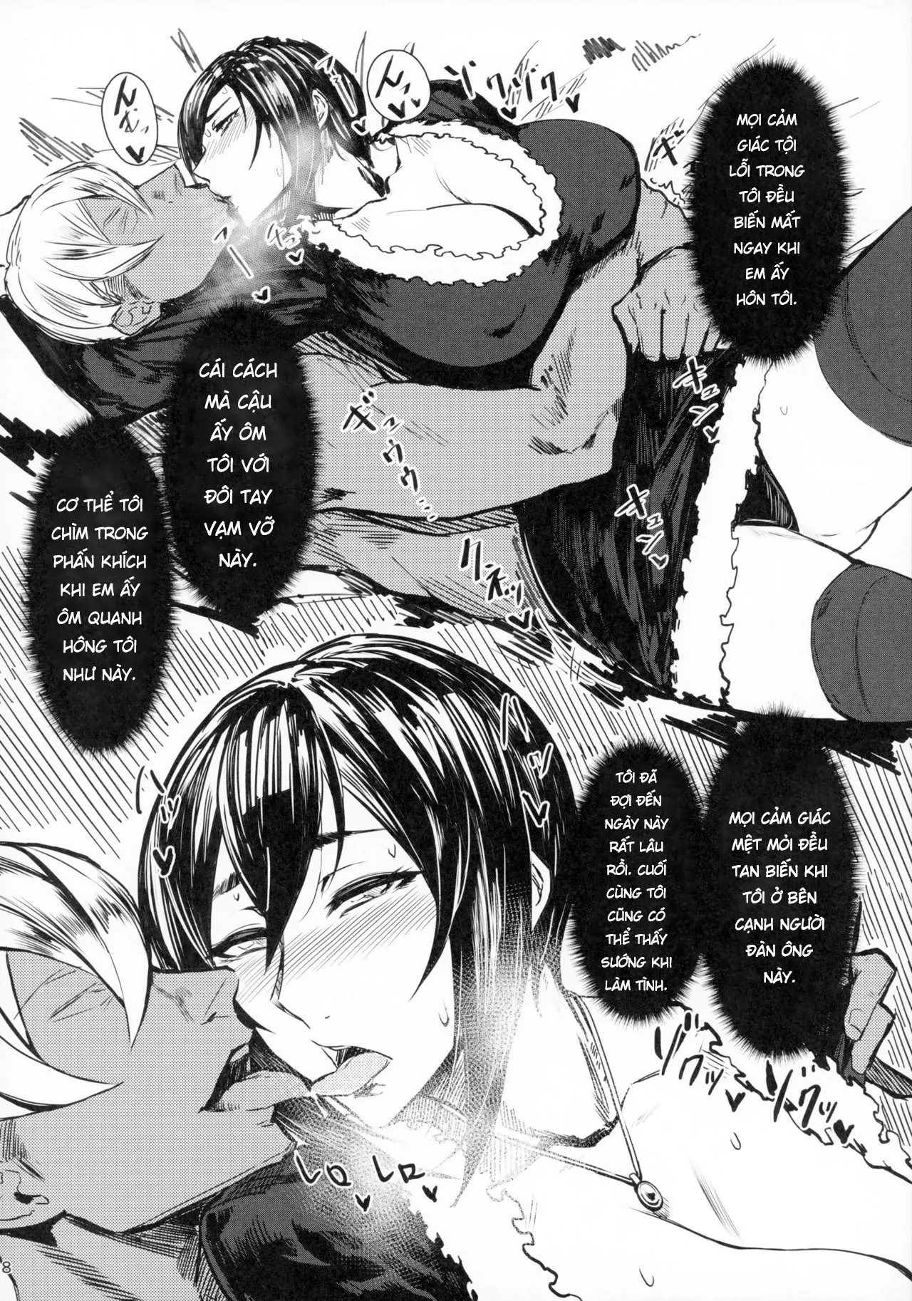 HentaiVN.net - Ảnh 6 - Special EXtra FRIEND SeFrie Tsuma Yukari - Chap 1