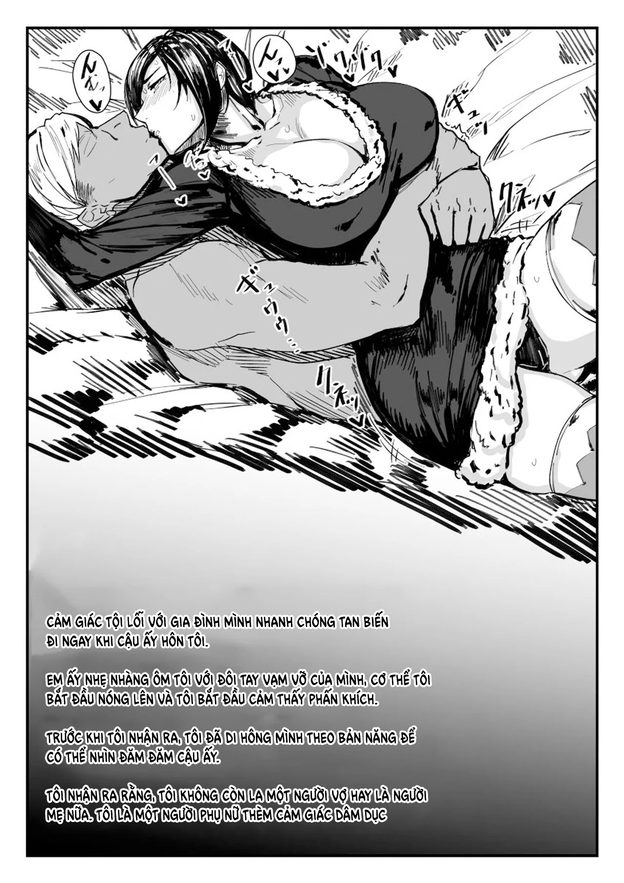 HentaiVN.net - Ảnh 18 - Special EXtra FRIEND SeFrie Tsuma Yukari - Chap 2