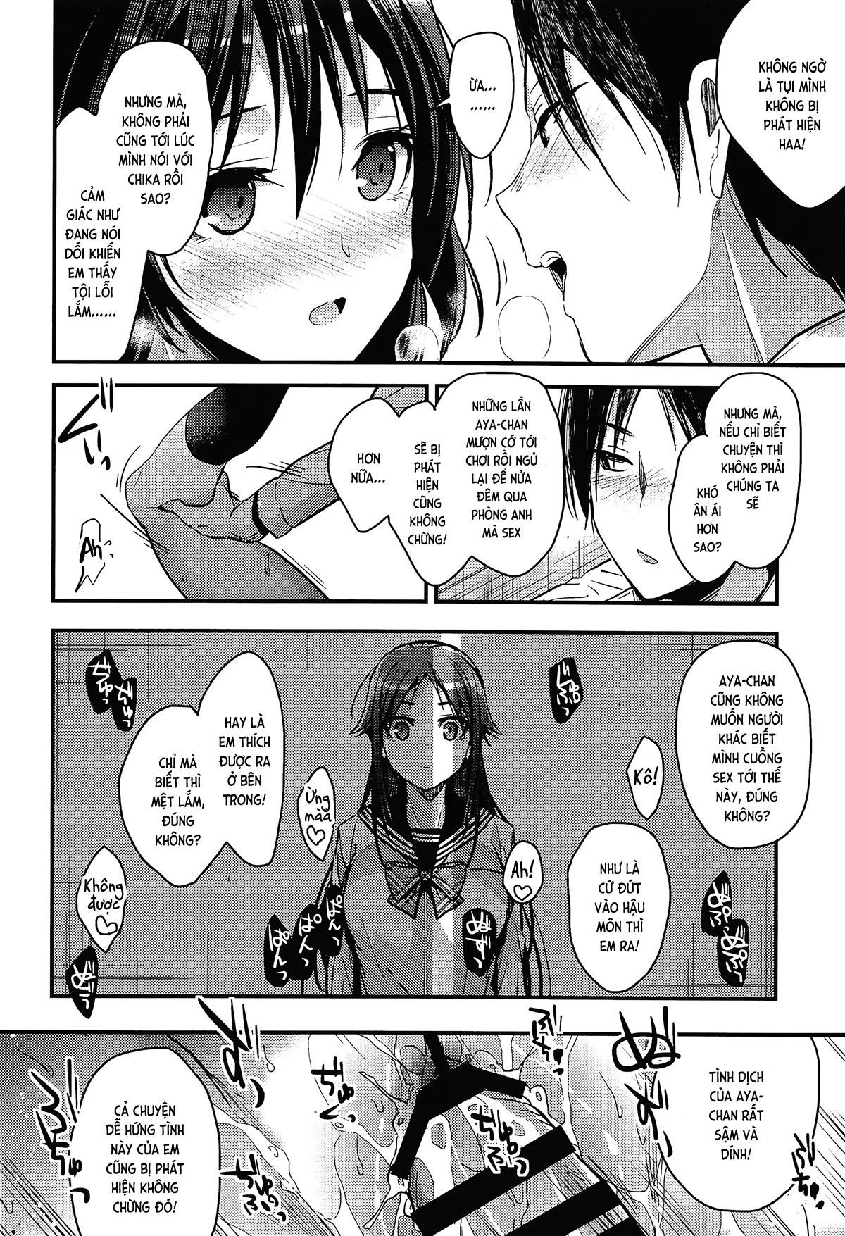 HentaiVN.net - Ảnh 13 - Trao đổi anh em trai (nguyên tác) [ブラザートレード (オリジナル); Brother Trade (original)] - Chap 1