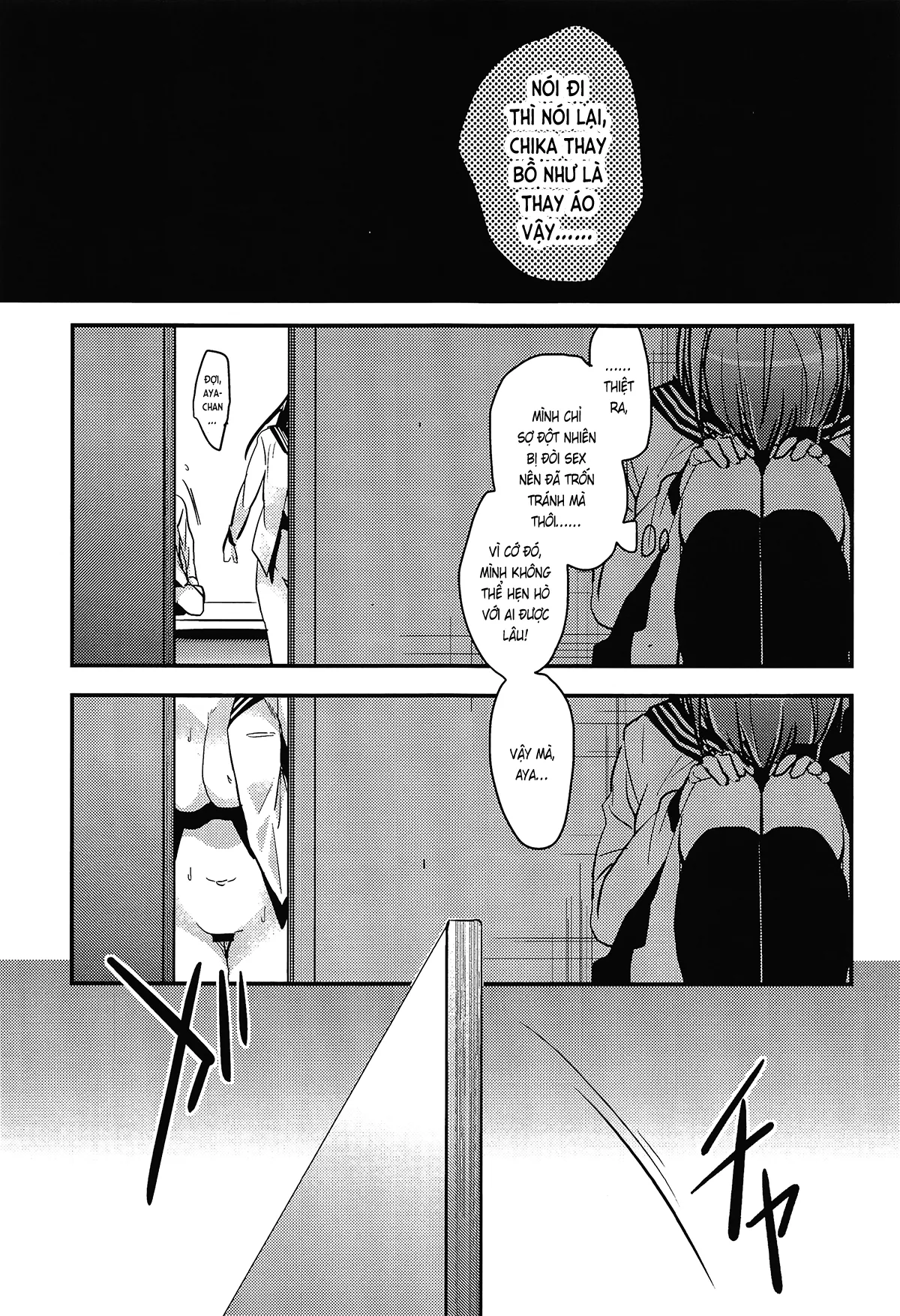 HentaiVN.net - Ảnh 18 - Trao đổi anh em trai (nguyên tác) [ブラザートレード (オリジナル); Brother Trade (original)] - Chap 1