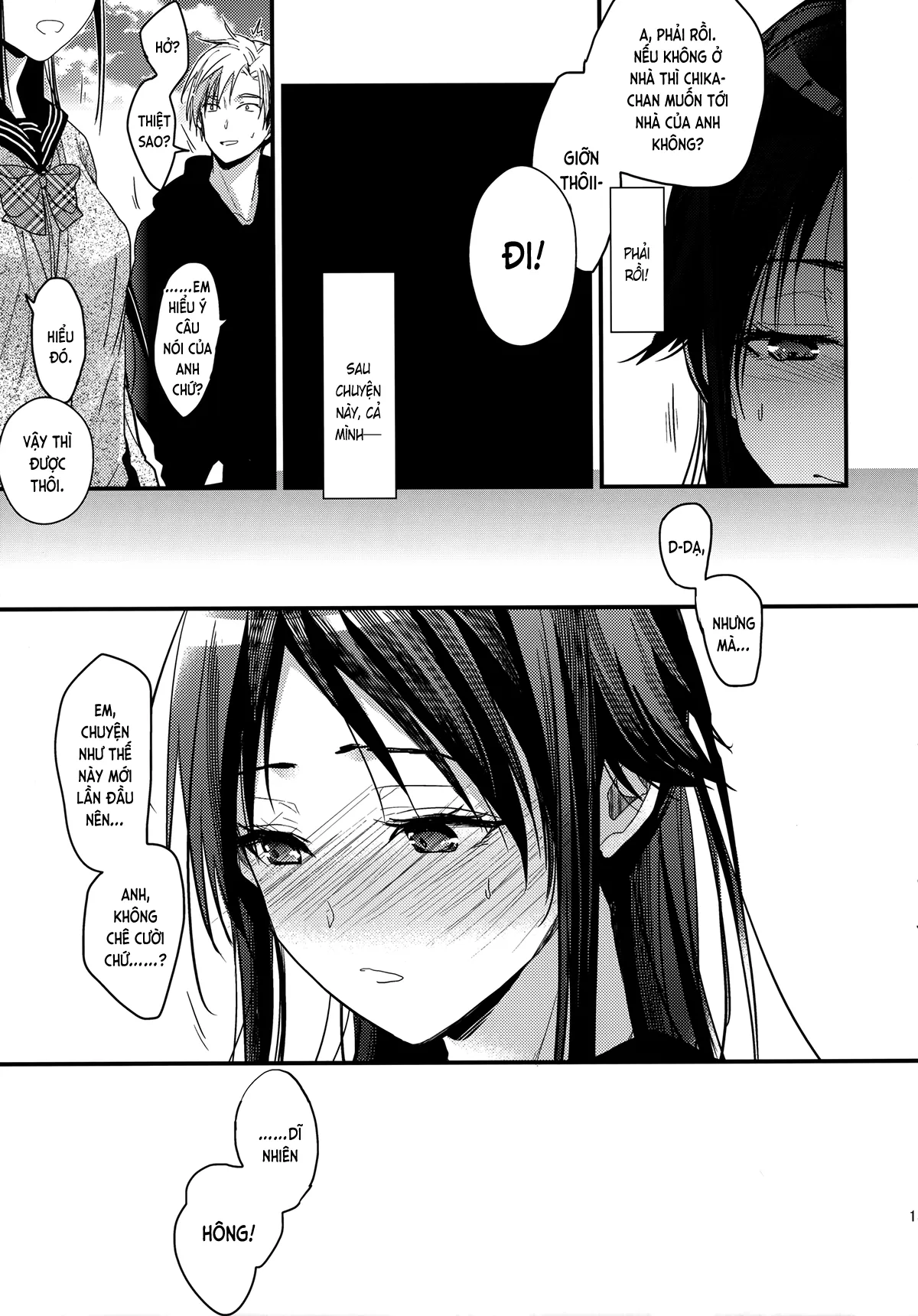 HentaiVN.net - Ảnh 13 - Trao đổi anh em trai (nguyên tác) [ブラザートレード (オリジナル); Brother Trade (original)] - Chap 2