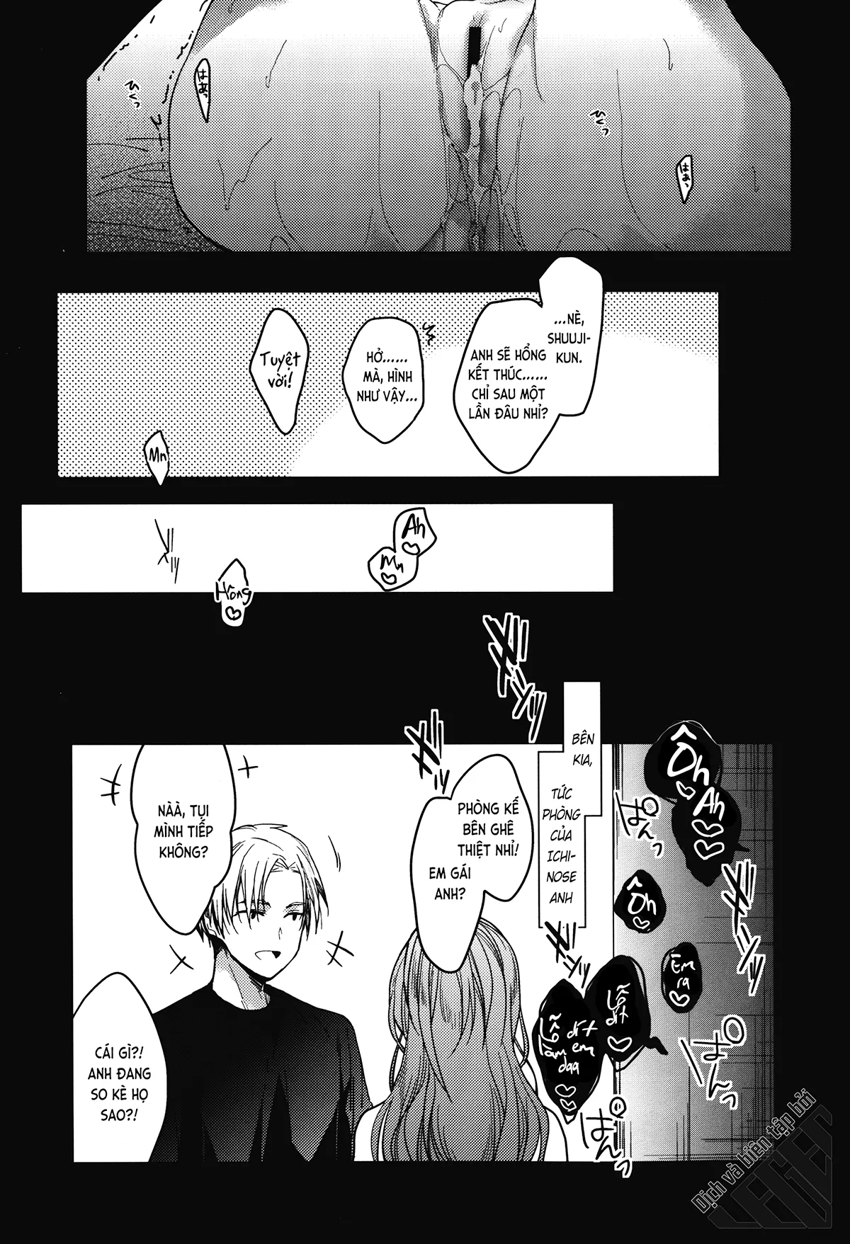 HentaiVN.net - Ảnh 12 - Trao đổi anh em trai (nguyên tác) [ブラザートレード (オリジナル); Brother Trade (original)] - Chap 3